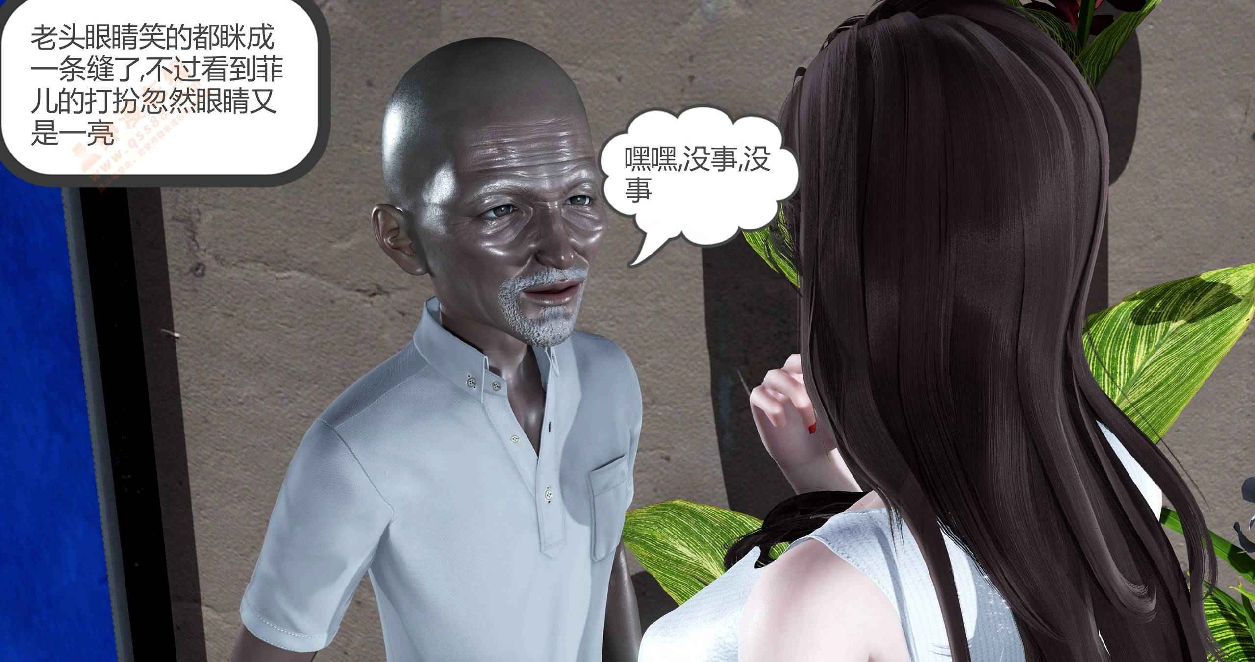 153