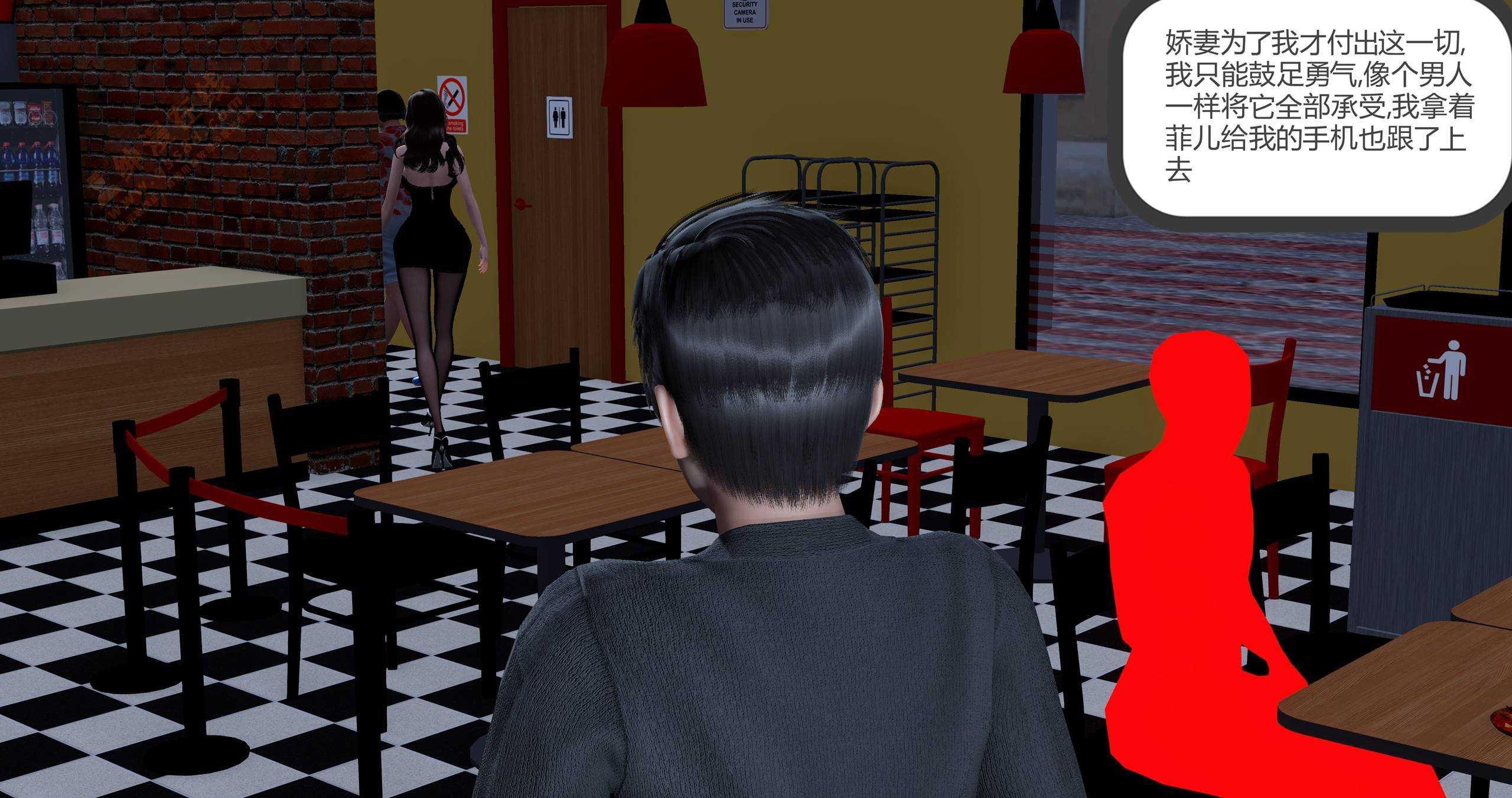 239