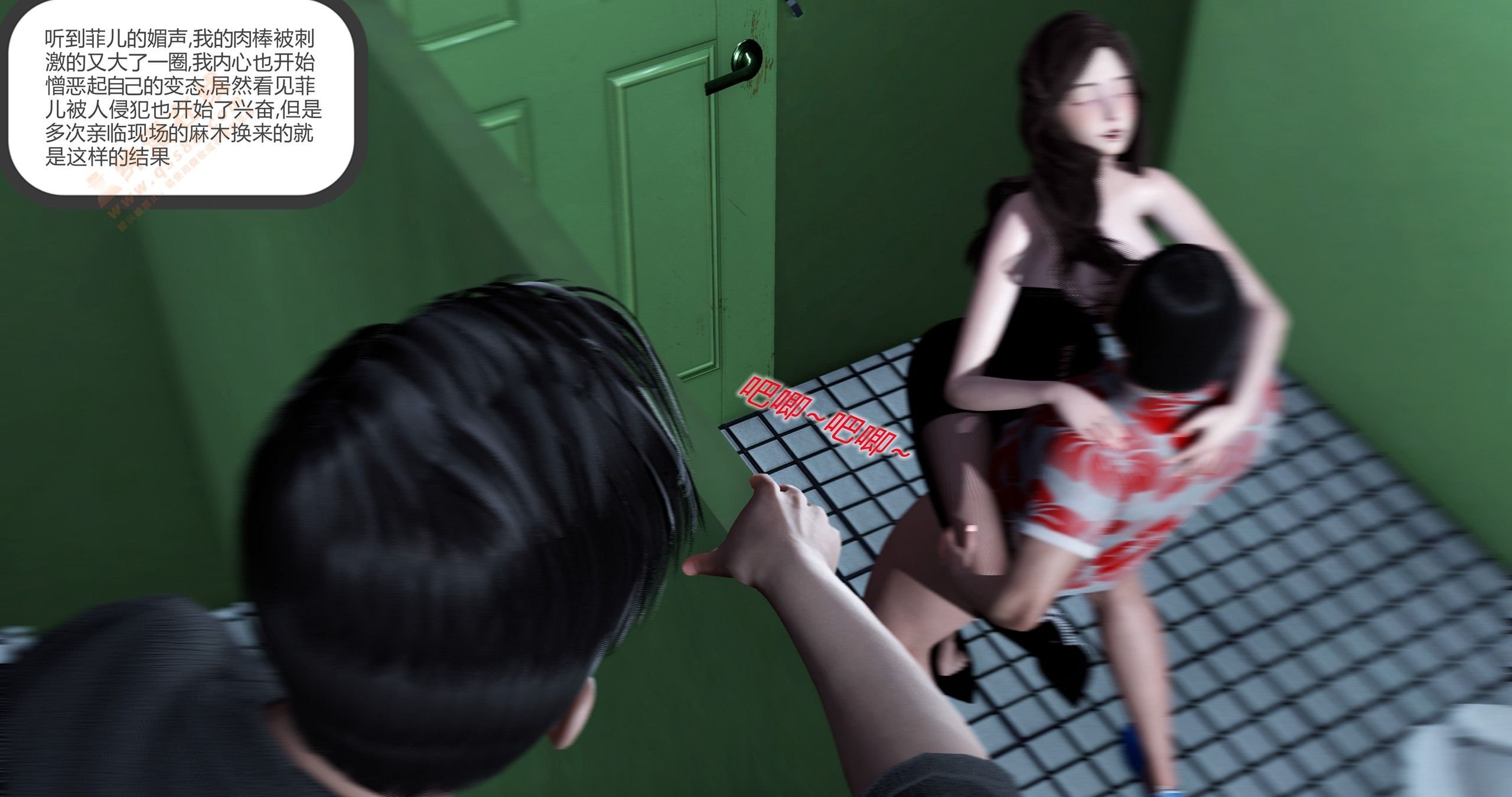 272