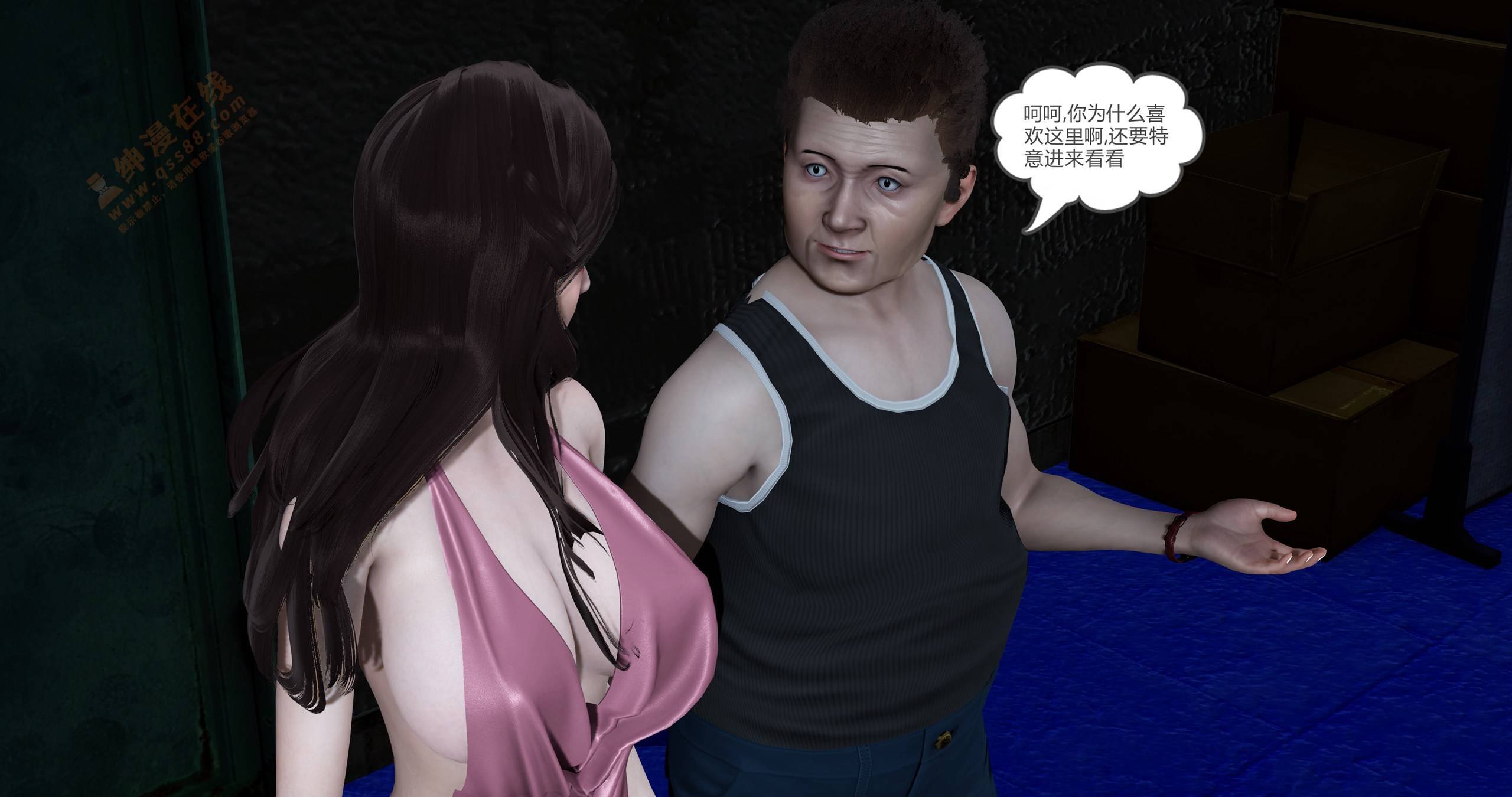 074