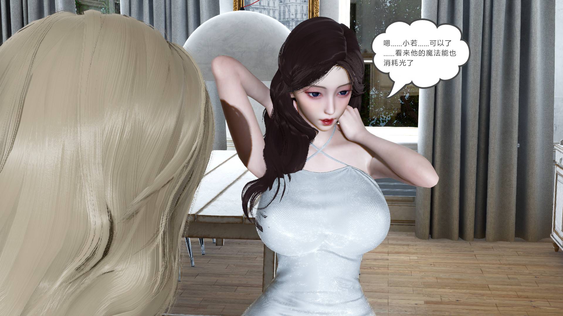 003