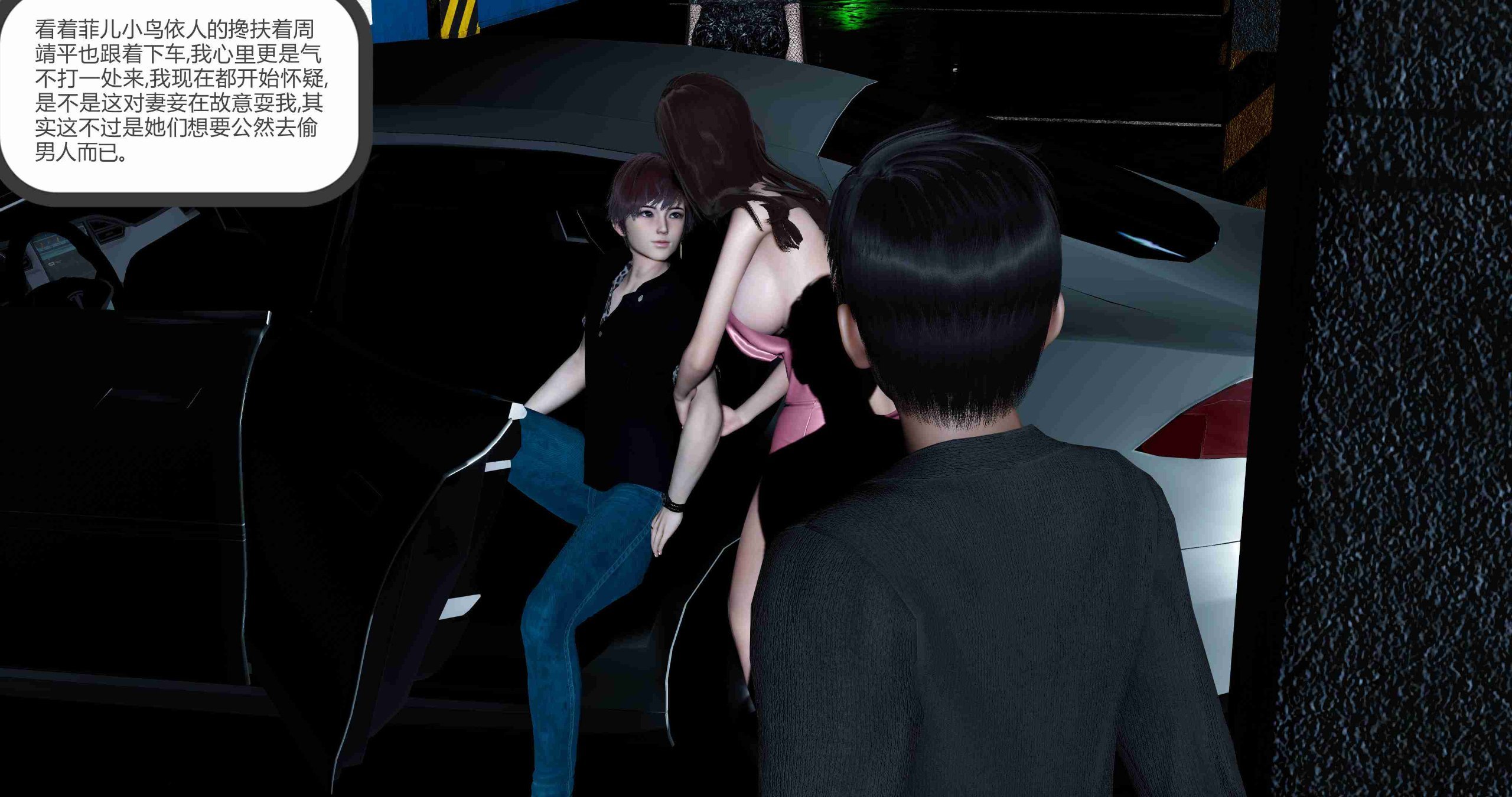 186