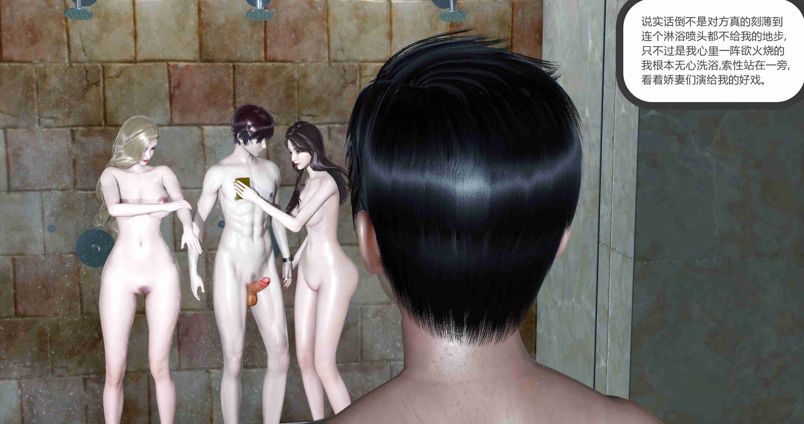 206