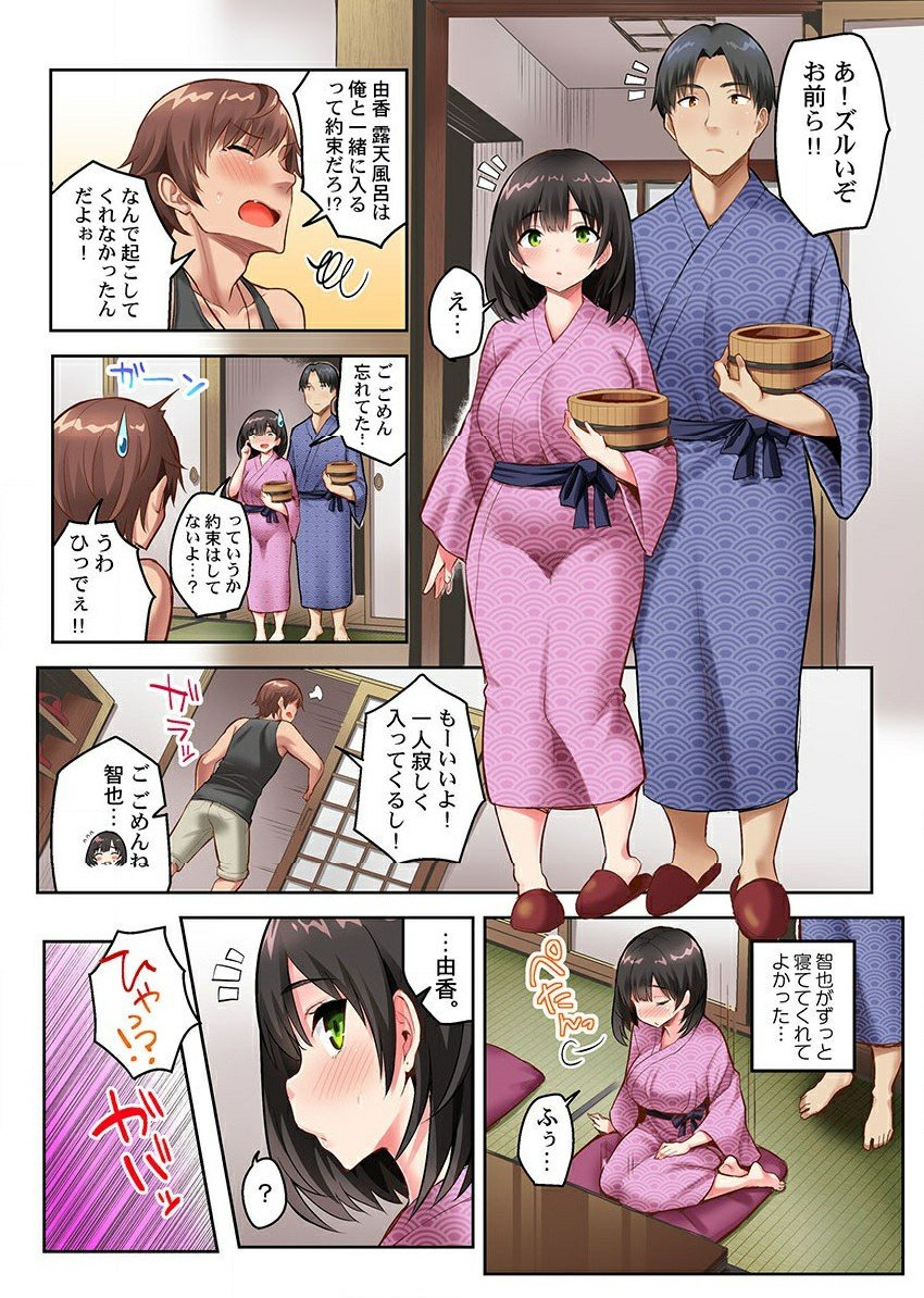 324