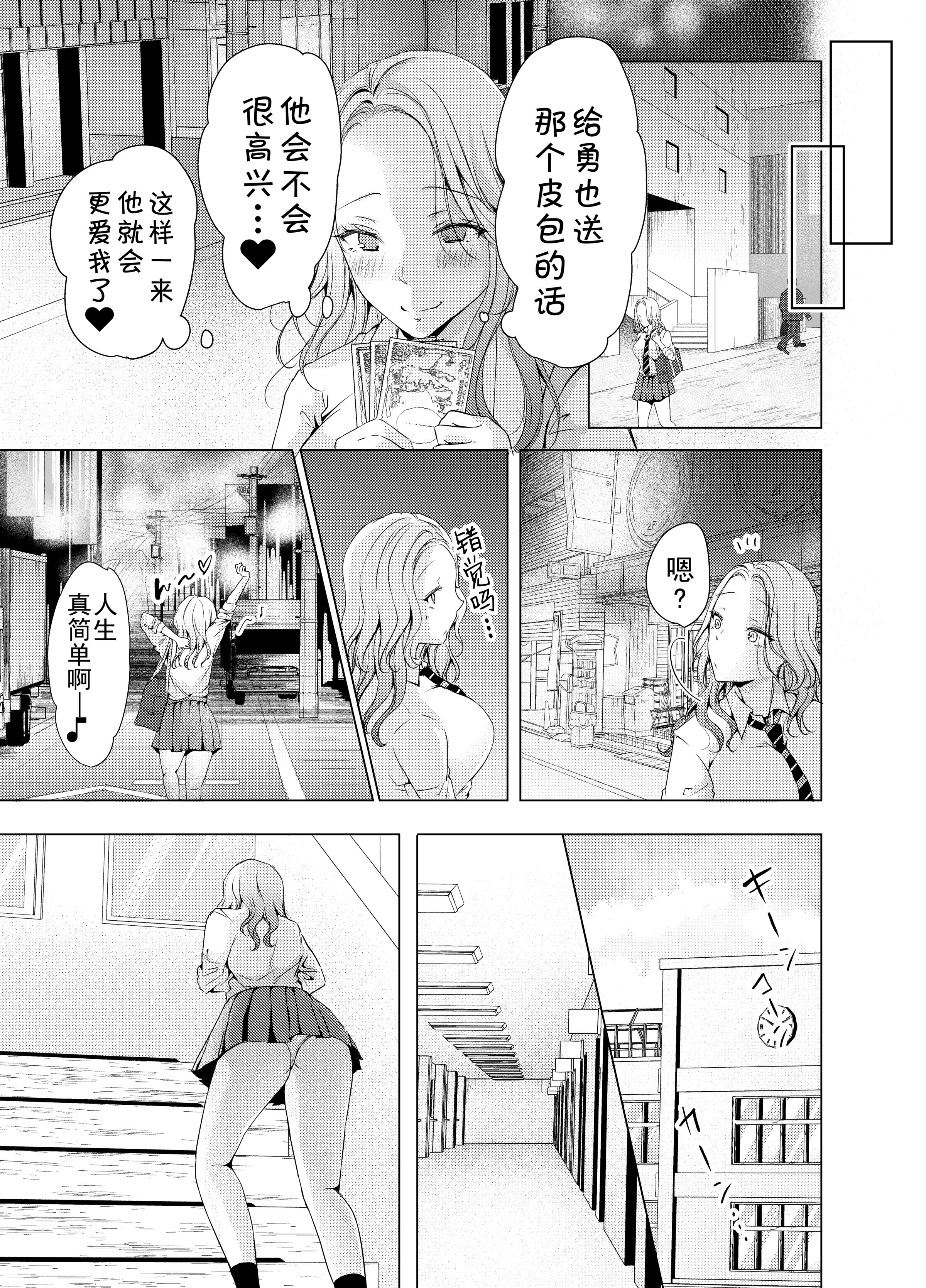08
