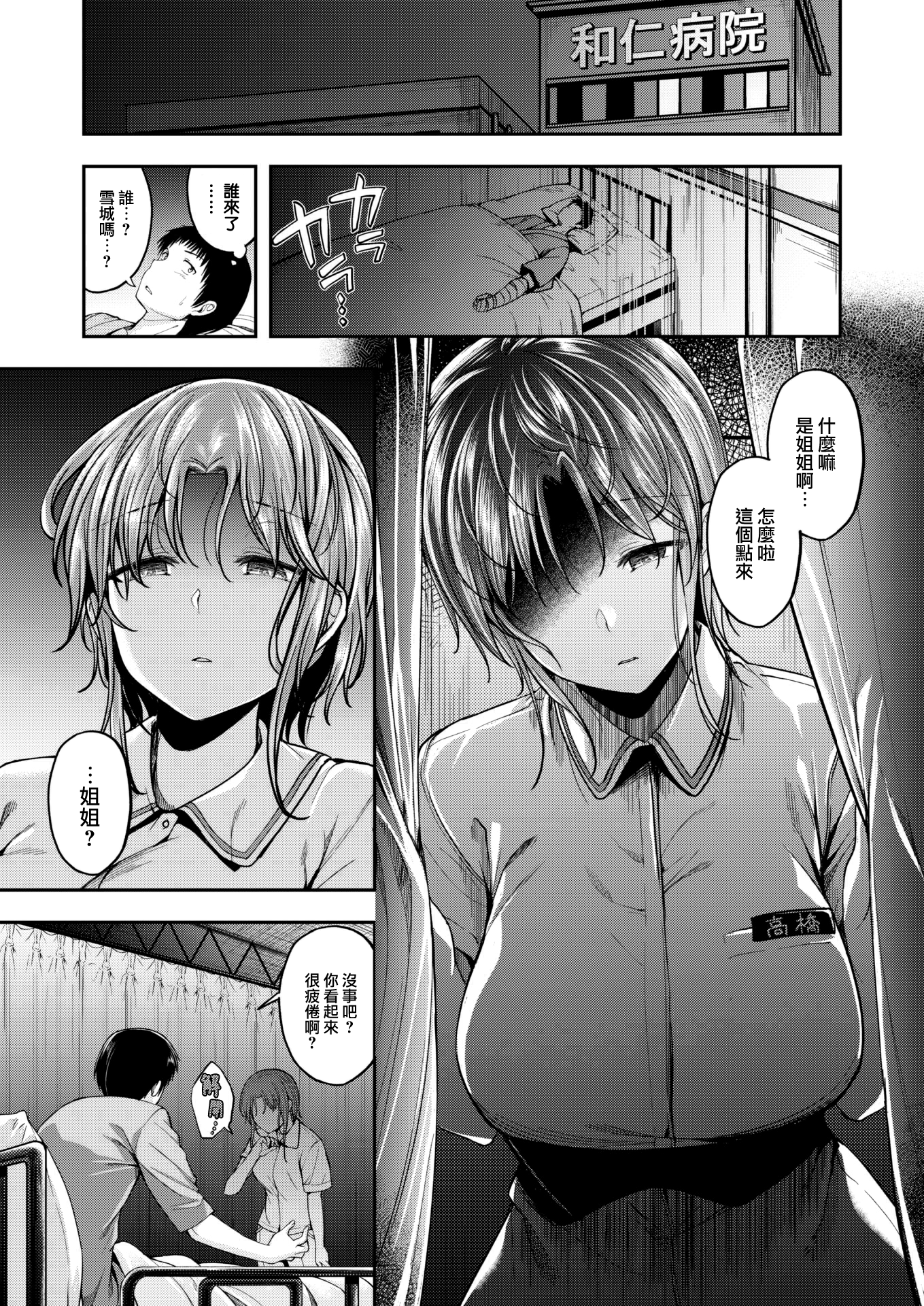 07
