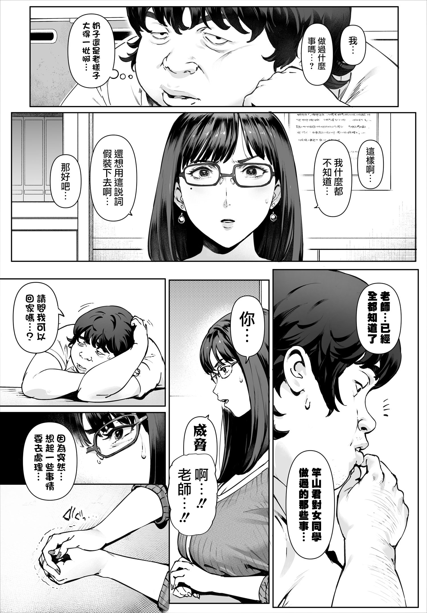 05