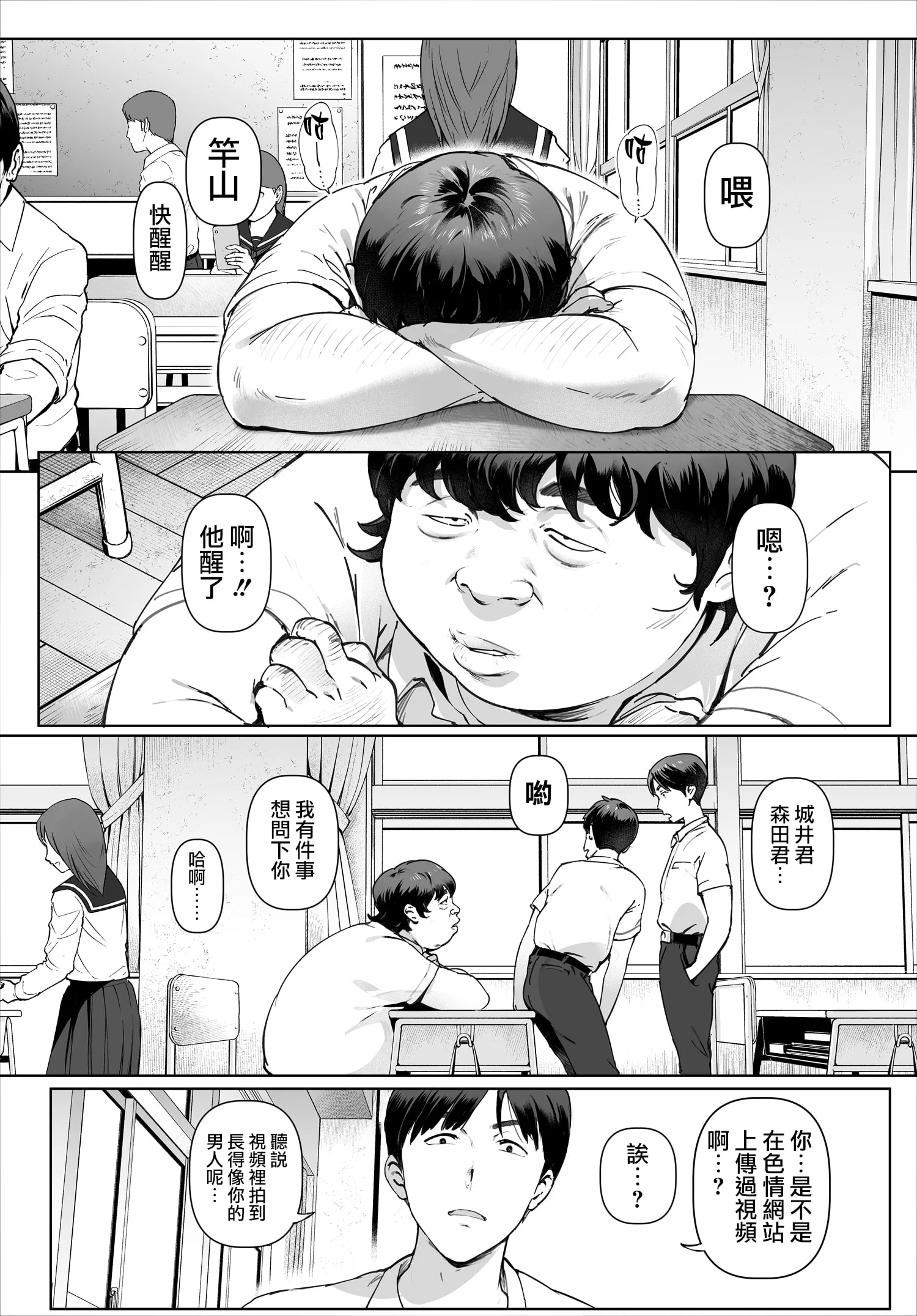 47