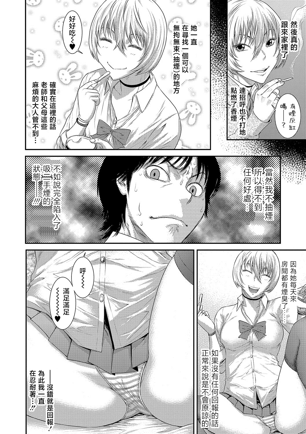 04