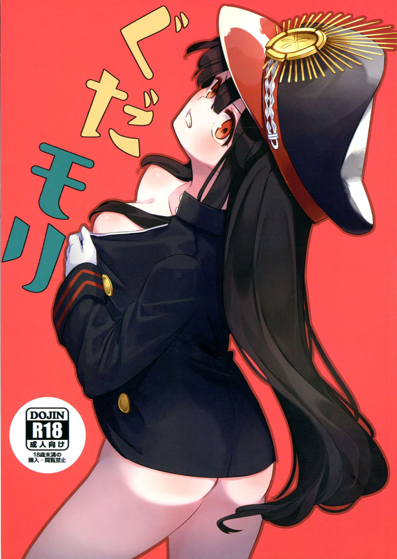 01