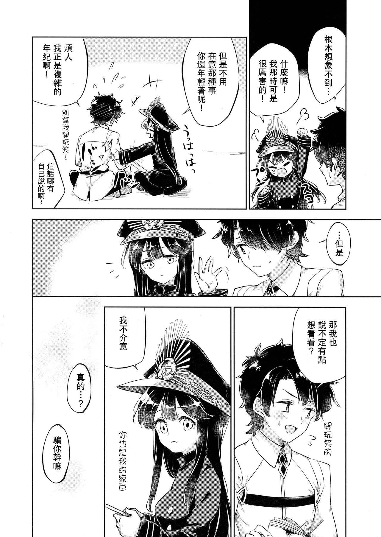 04
