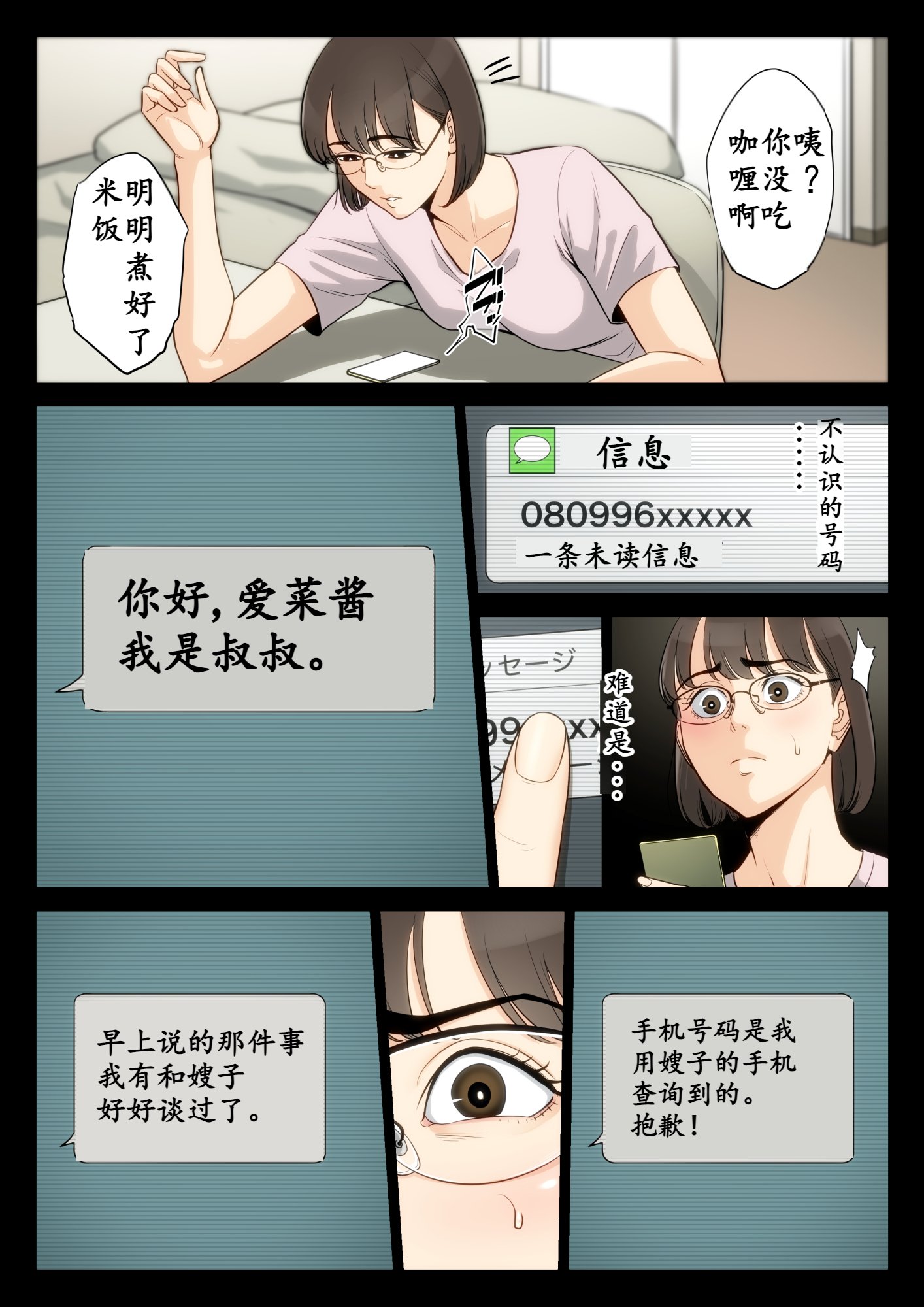 0040
