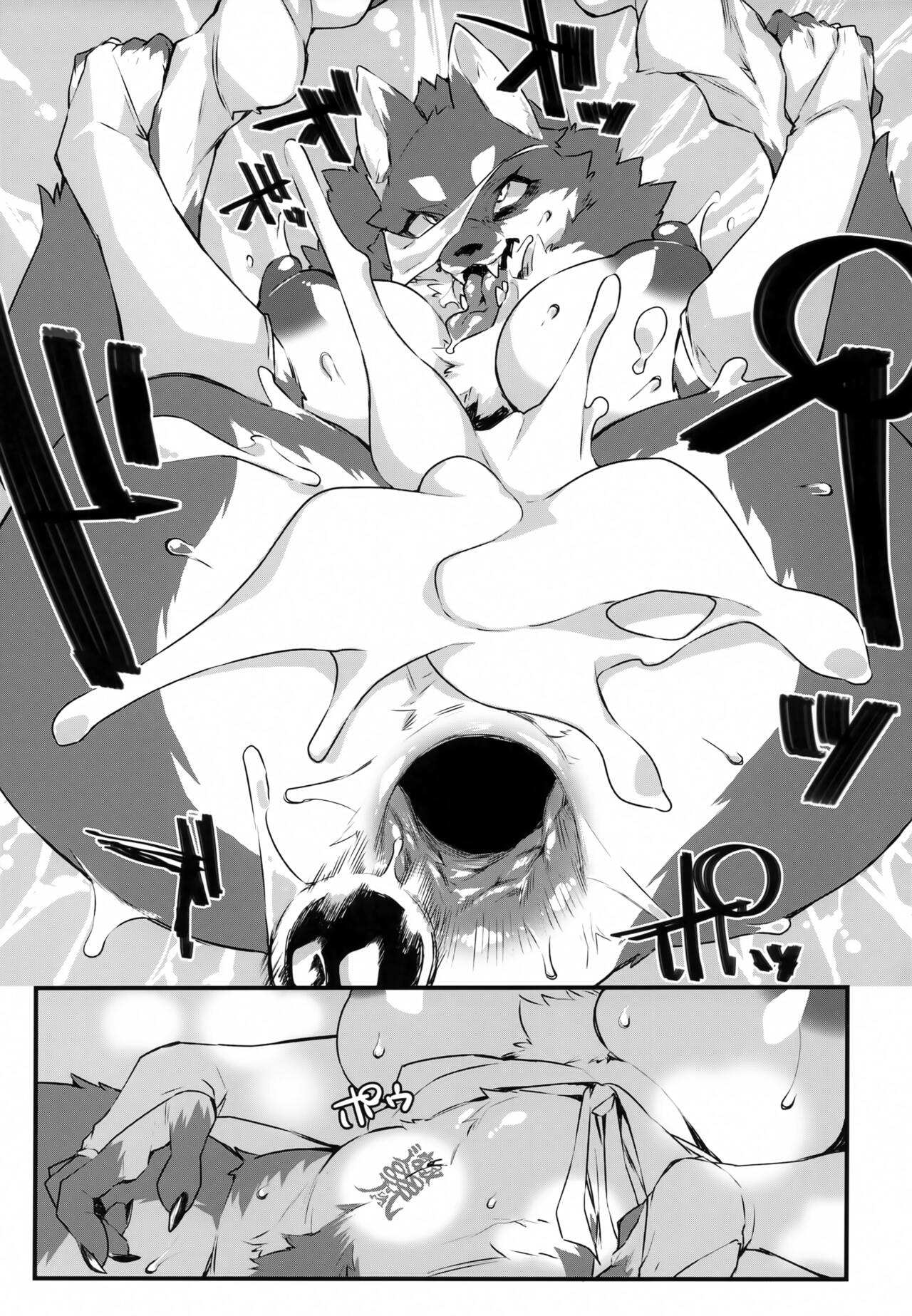 016