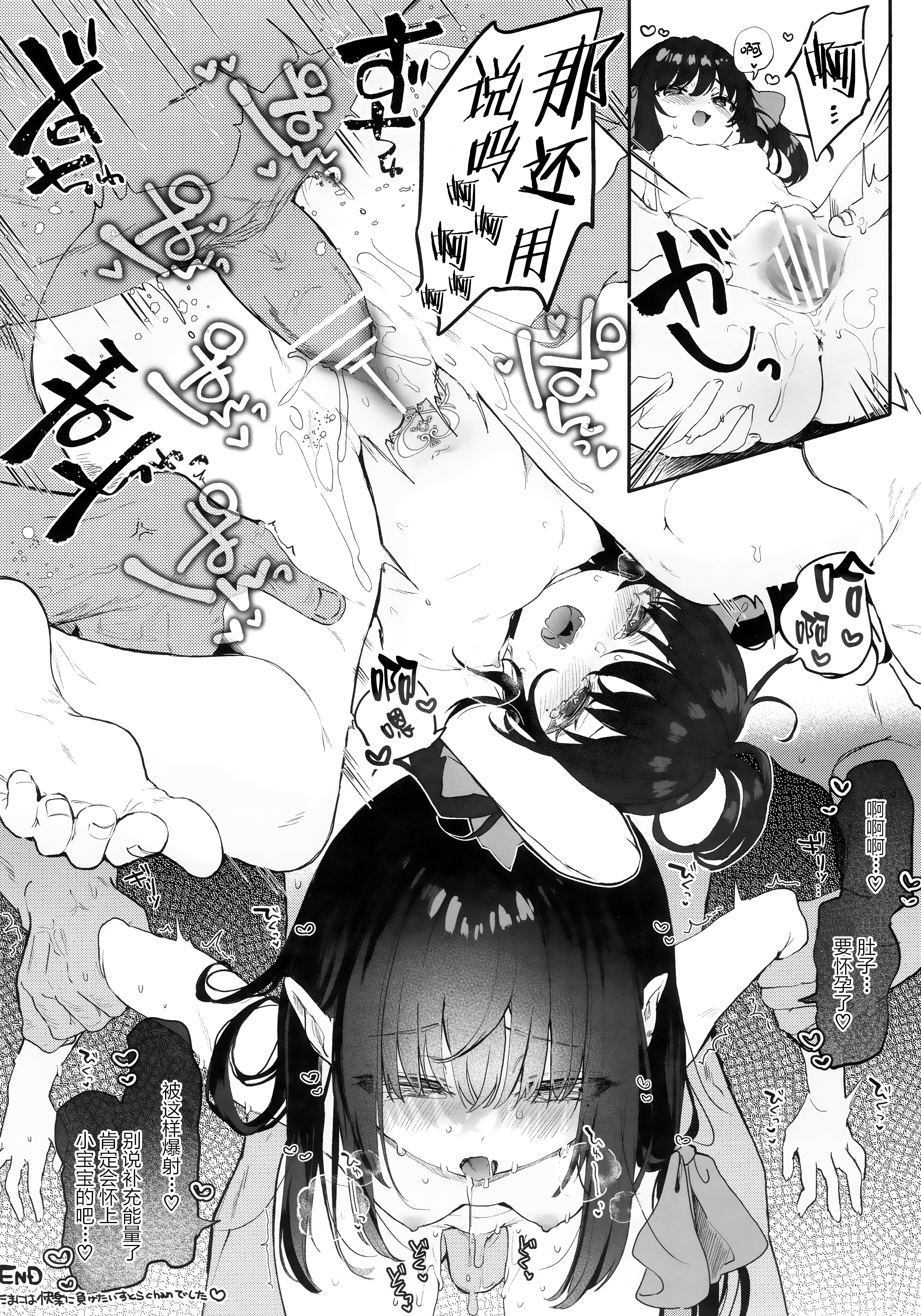 012