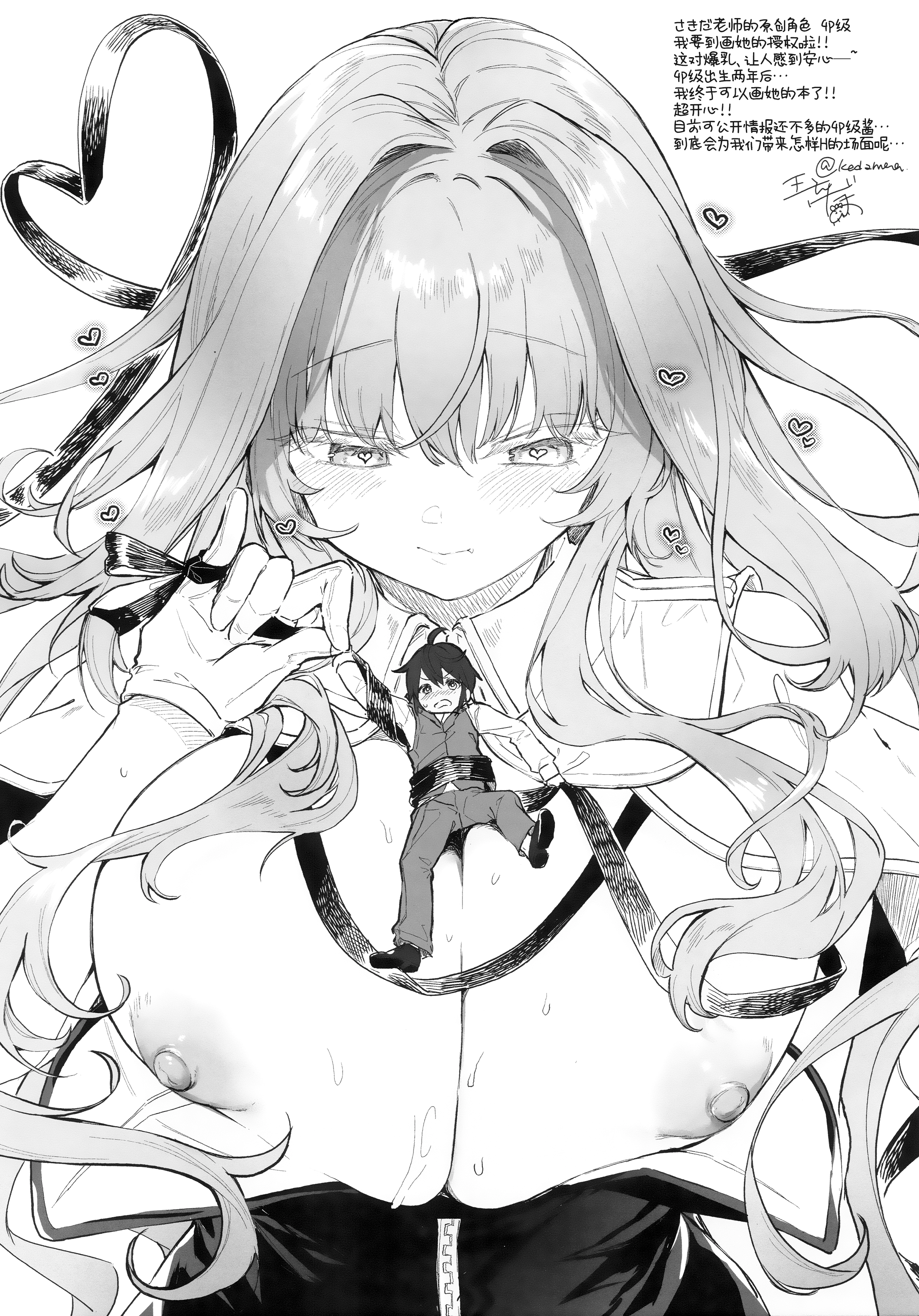 013