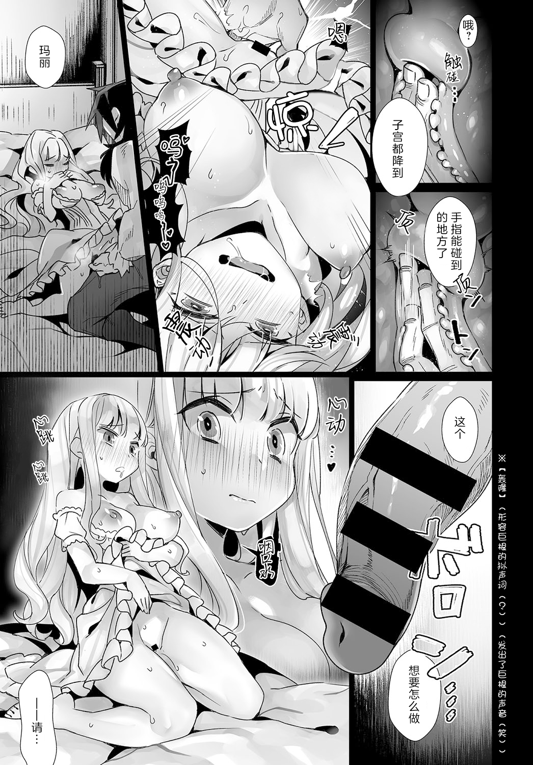 330