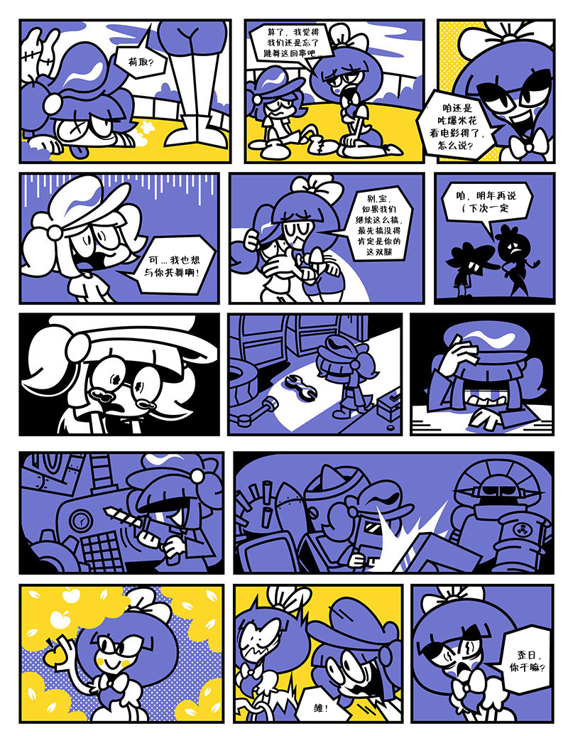 06