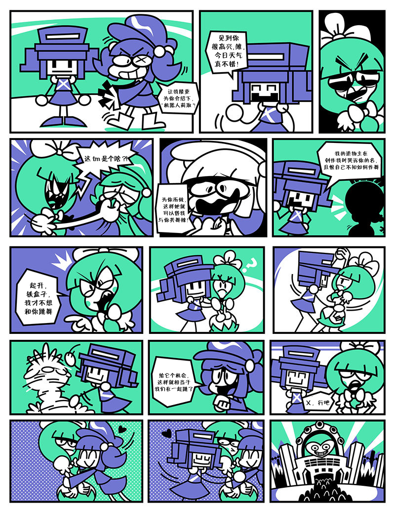 07