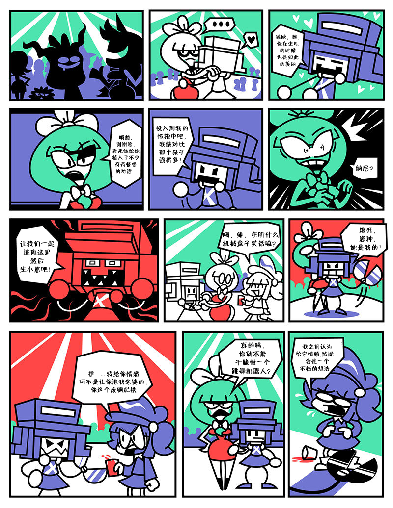 08