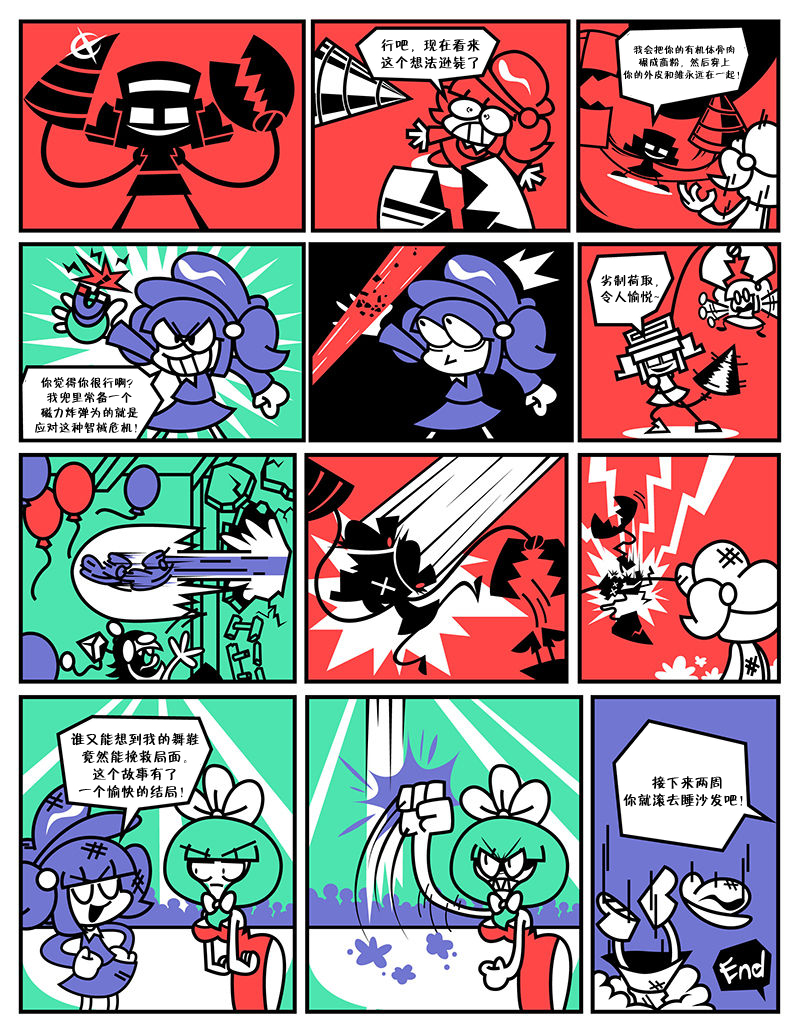 09