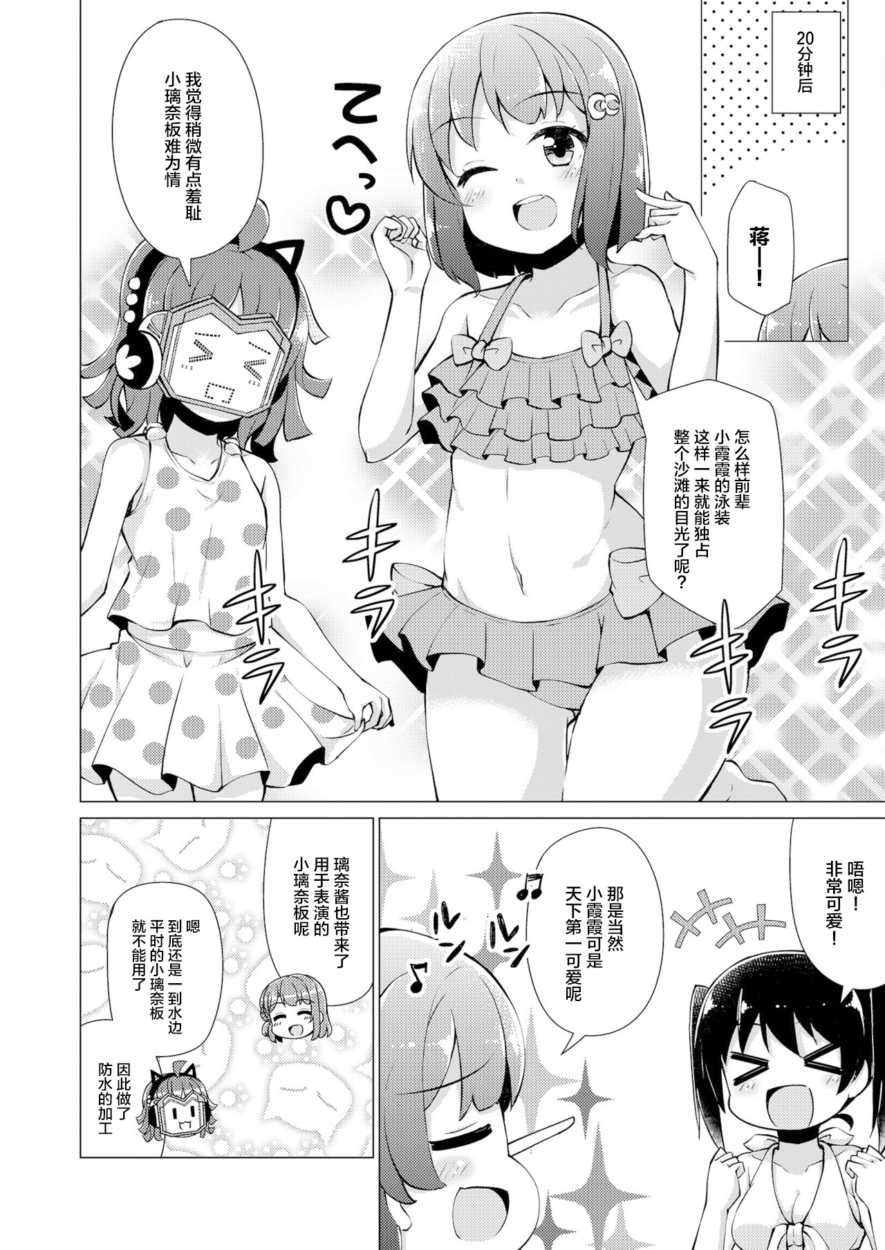 008