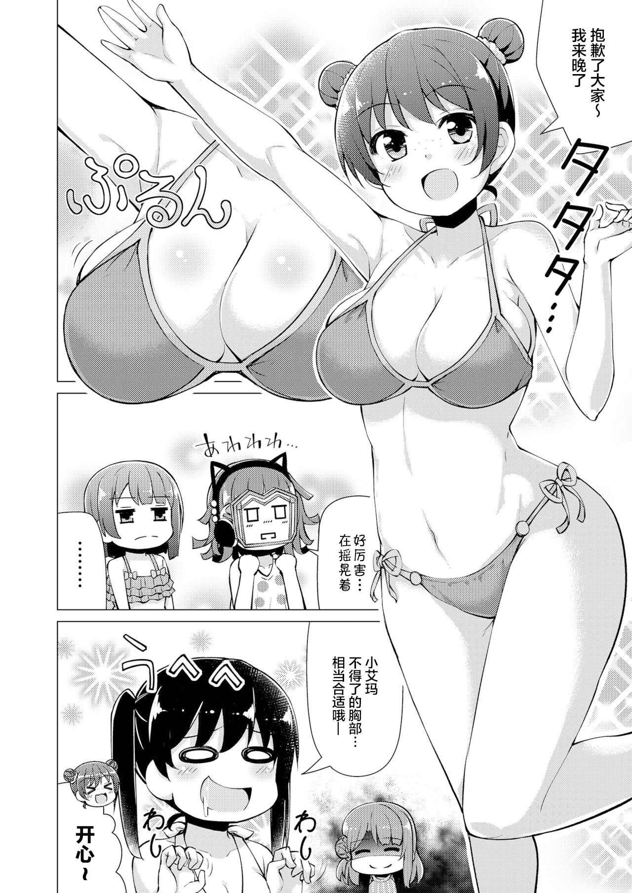 010