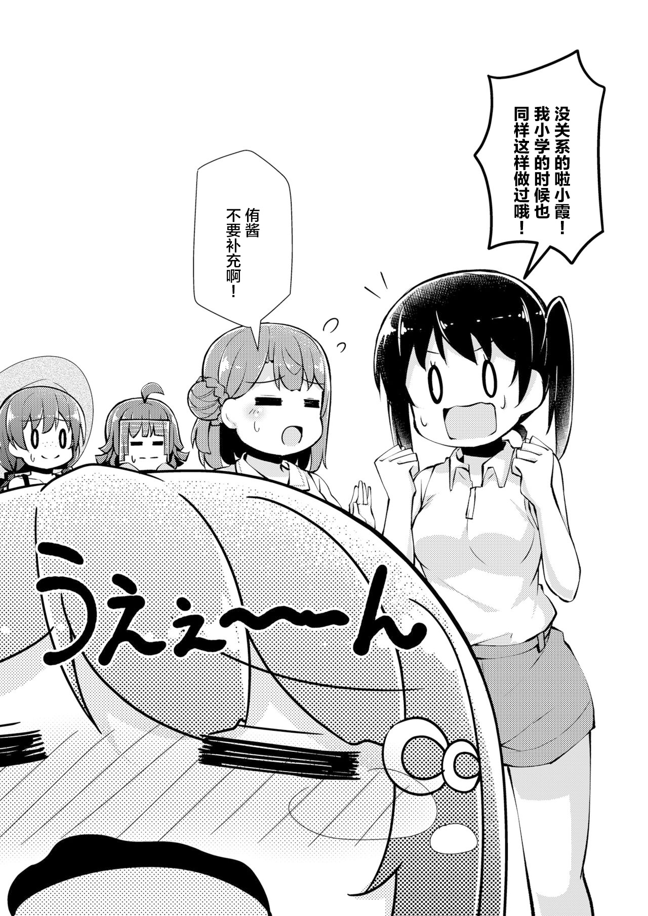 017
