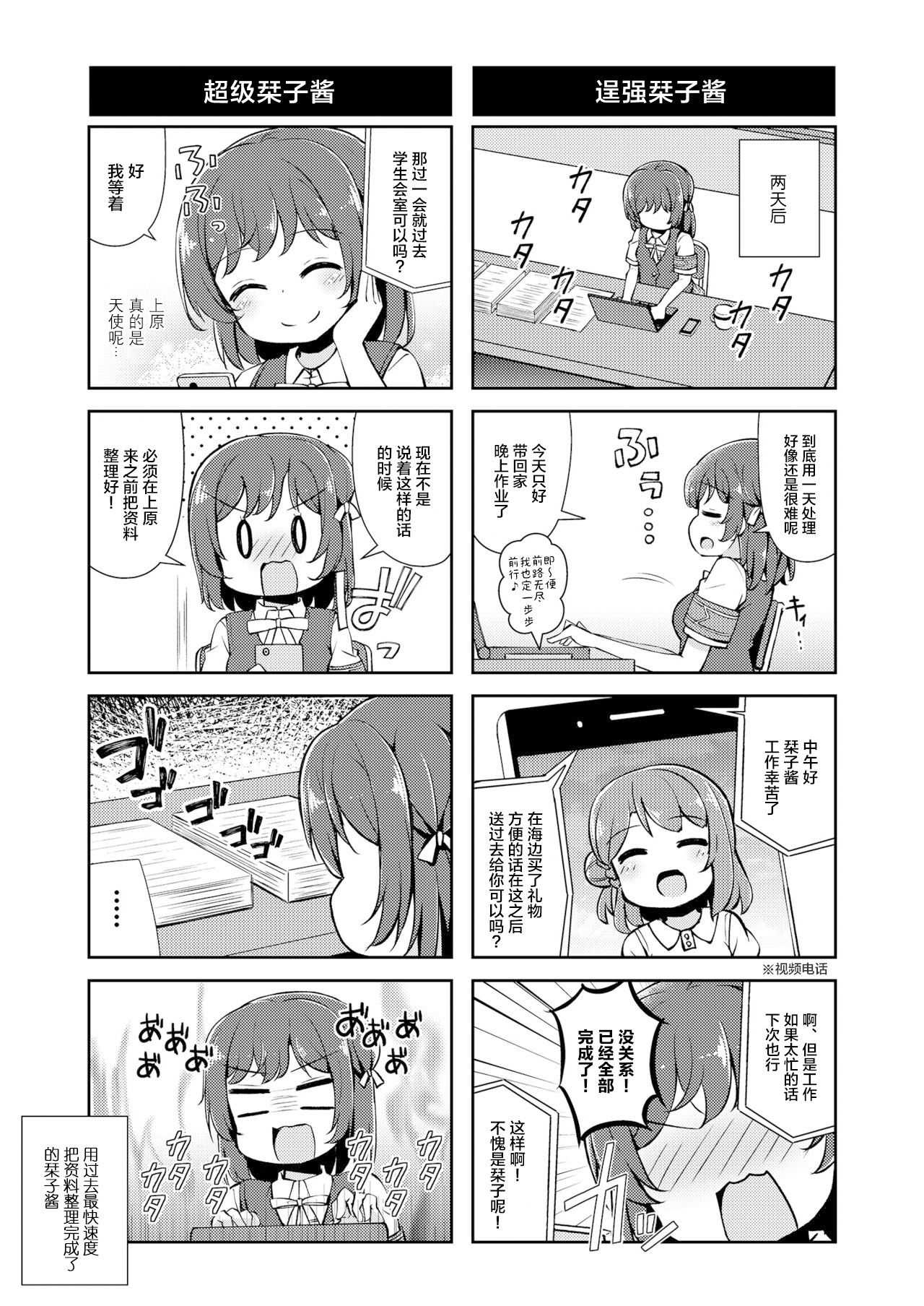 019