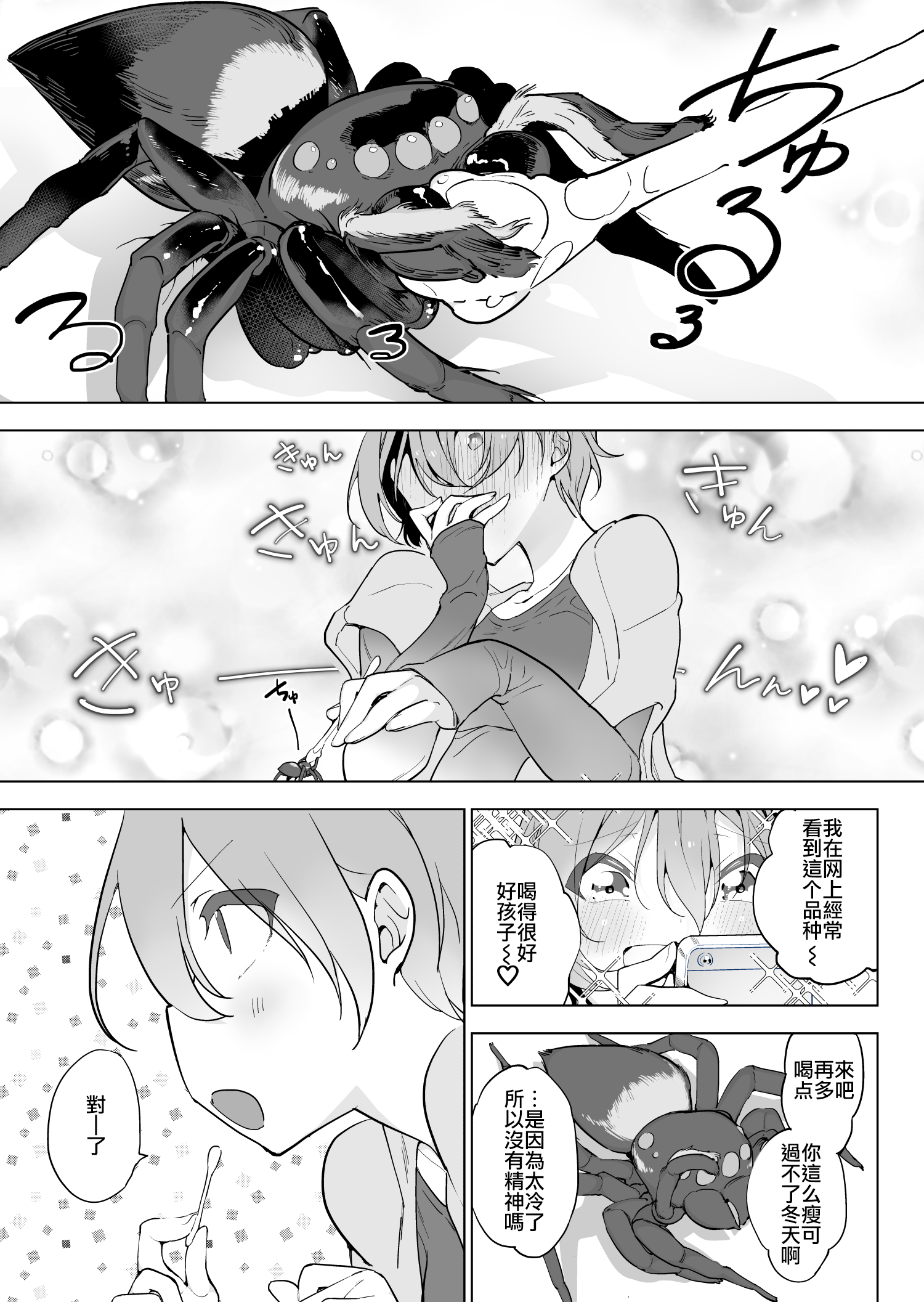 004