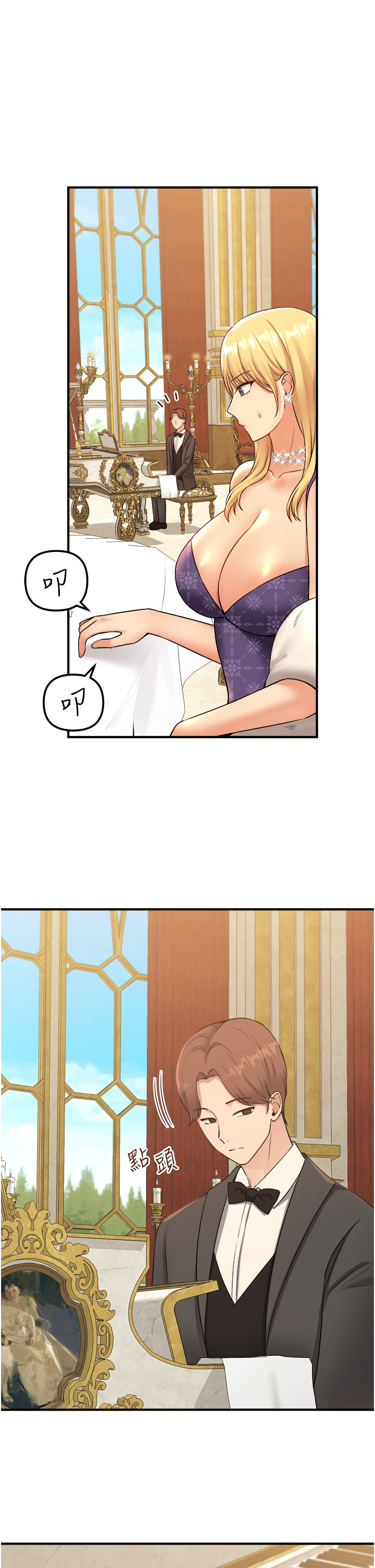35_25