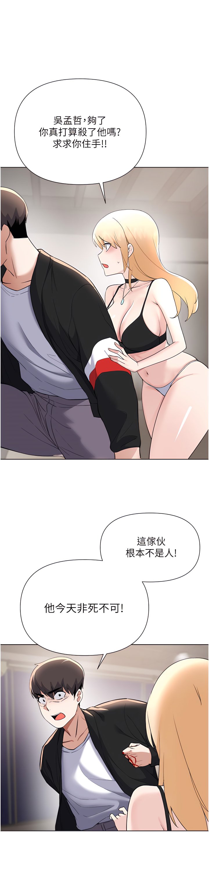 63_33