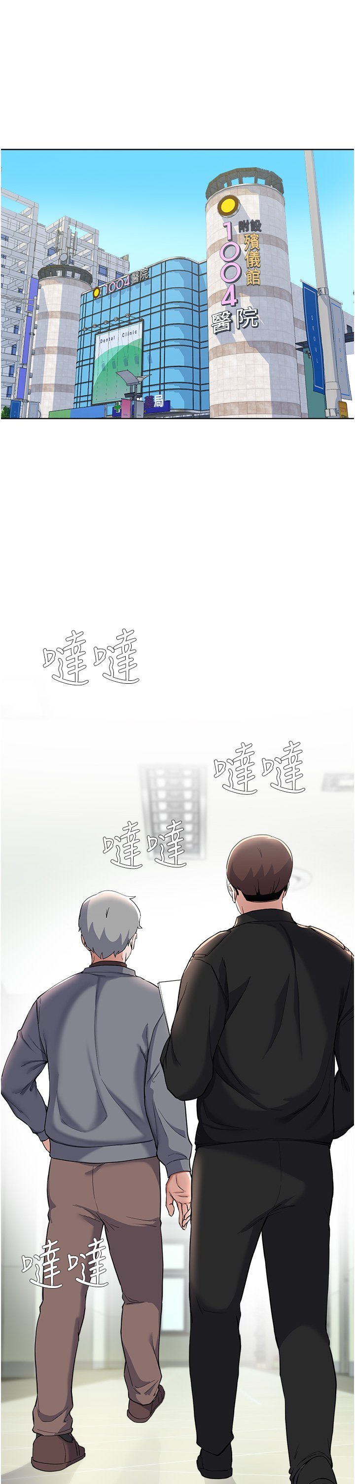 64_05