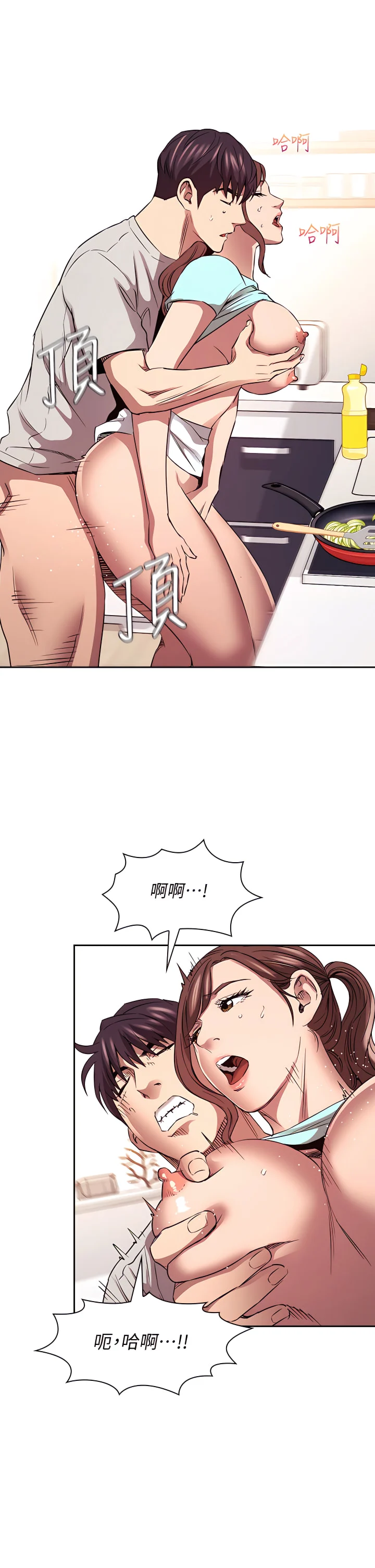 85_32