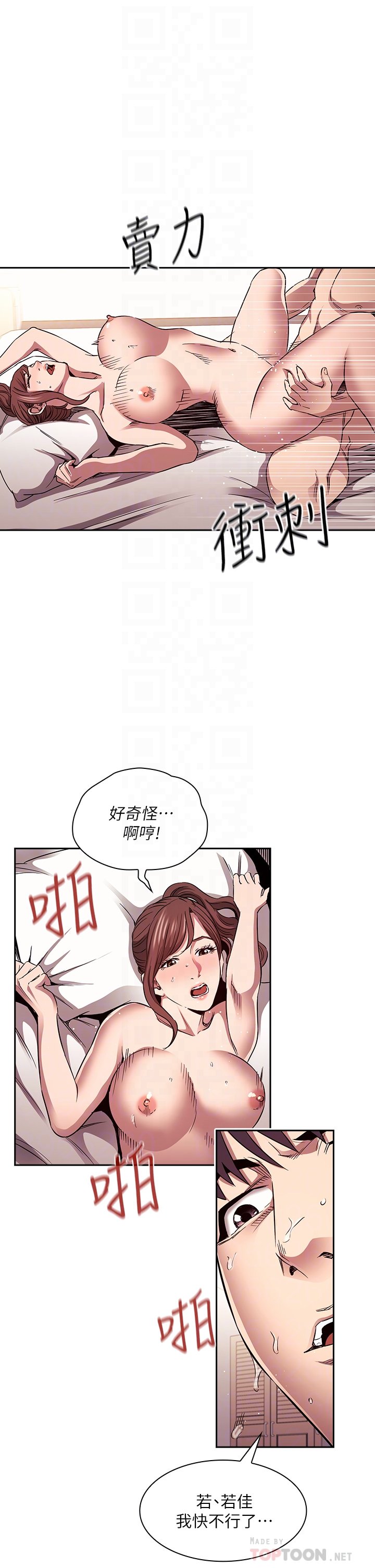 86_10