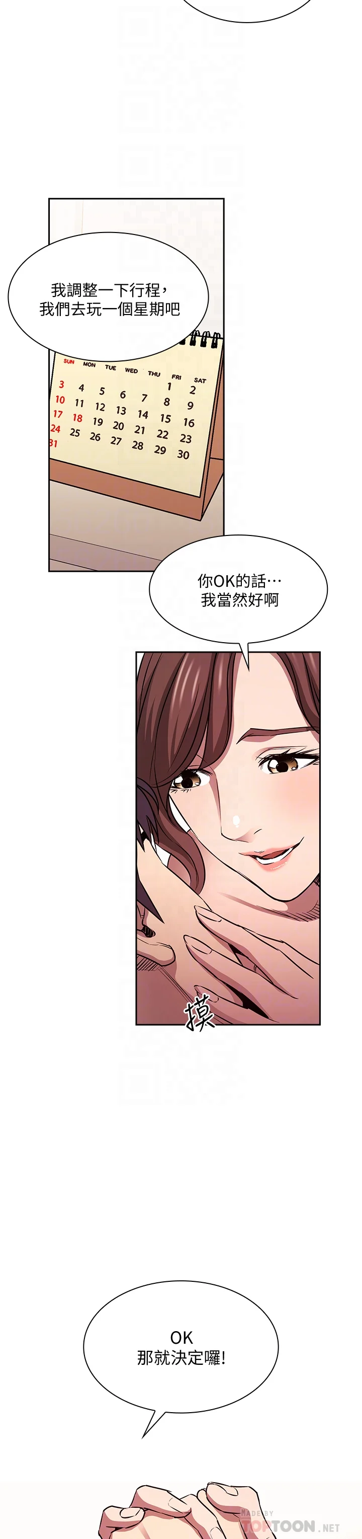 86_16