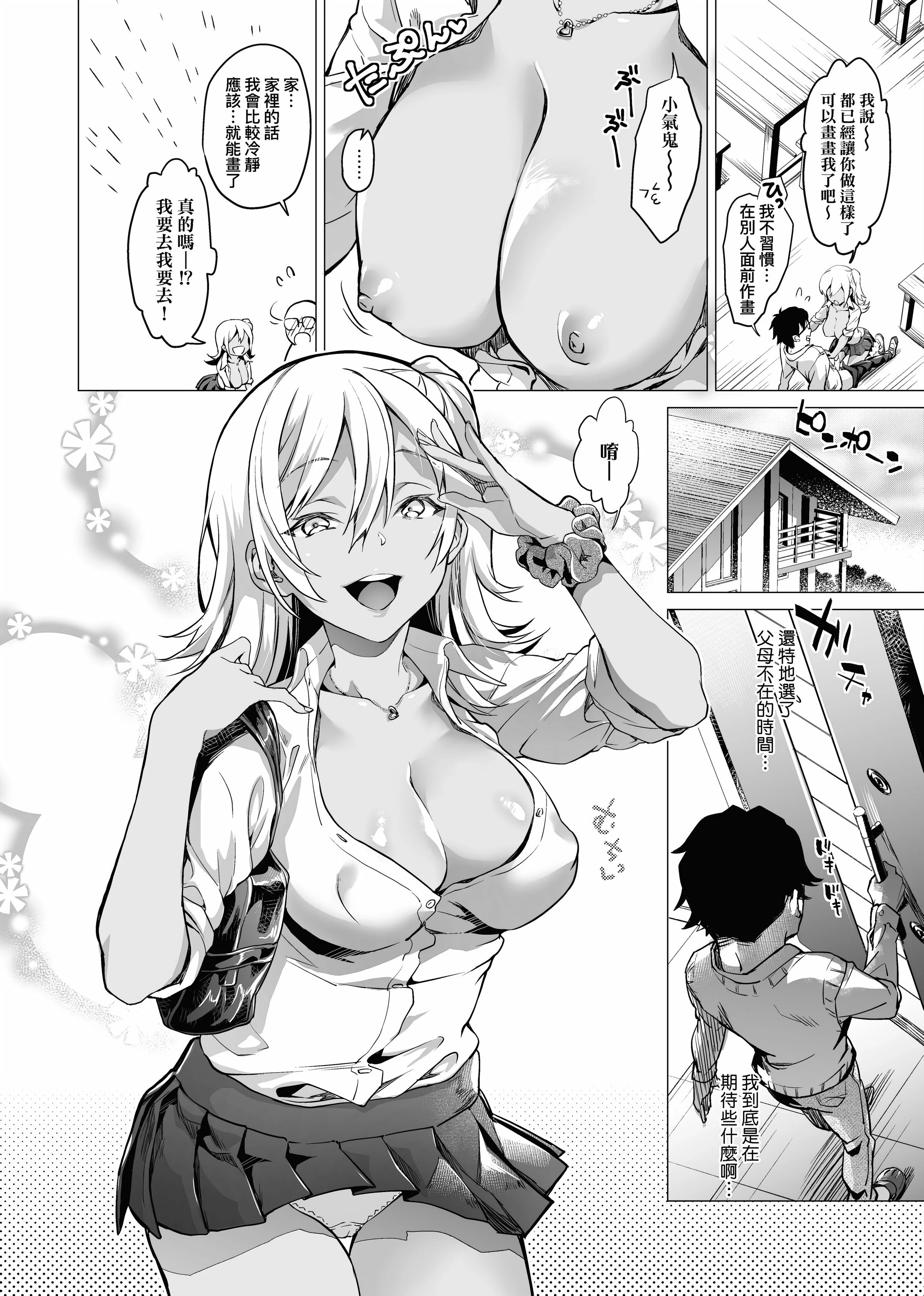 019