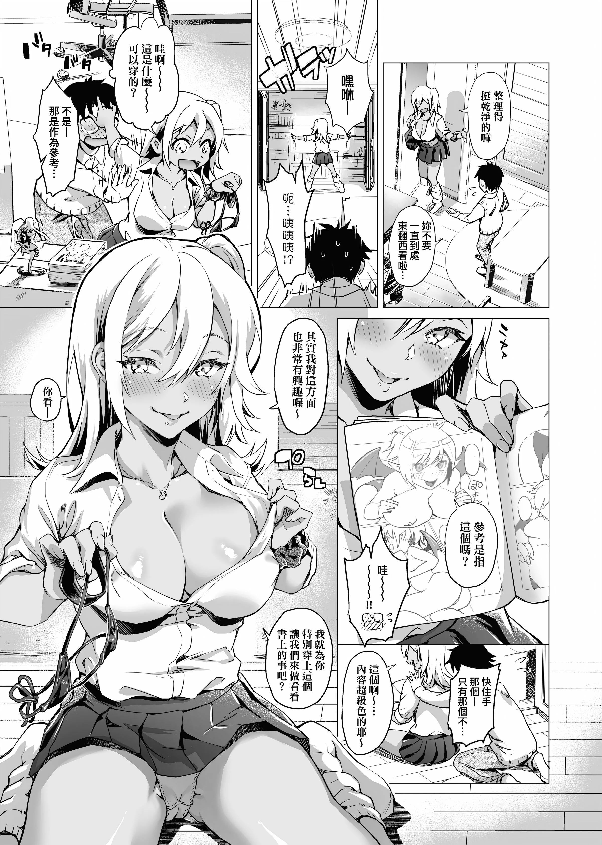 020