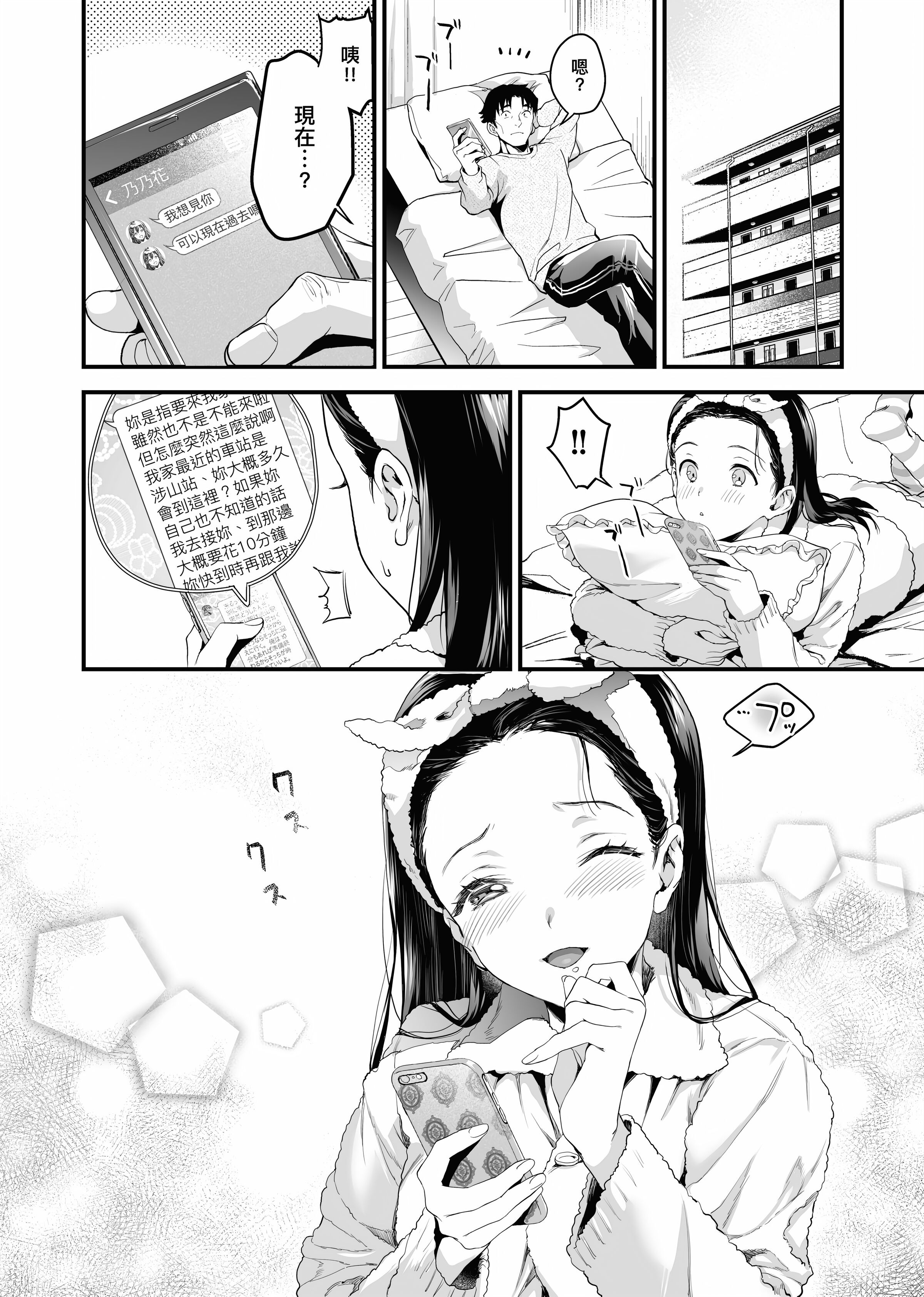111
