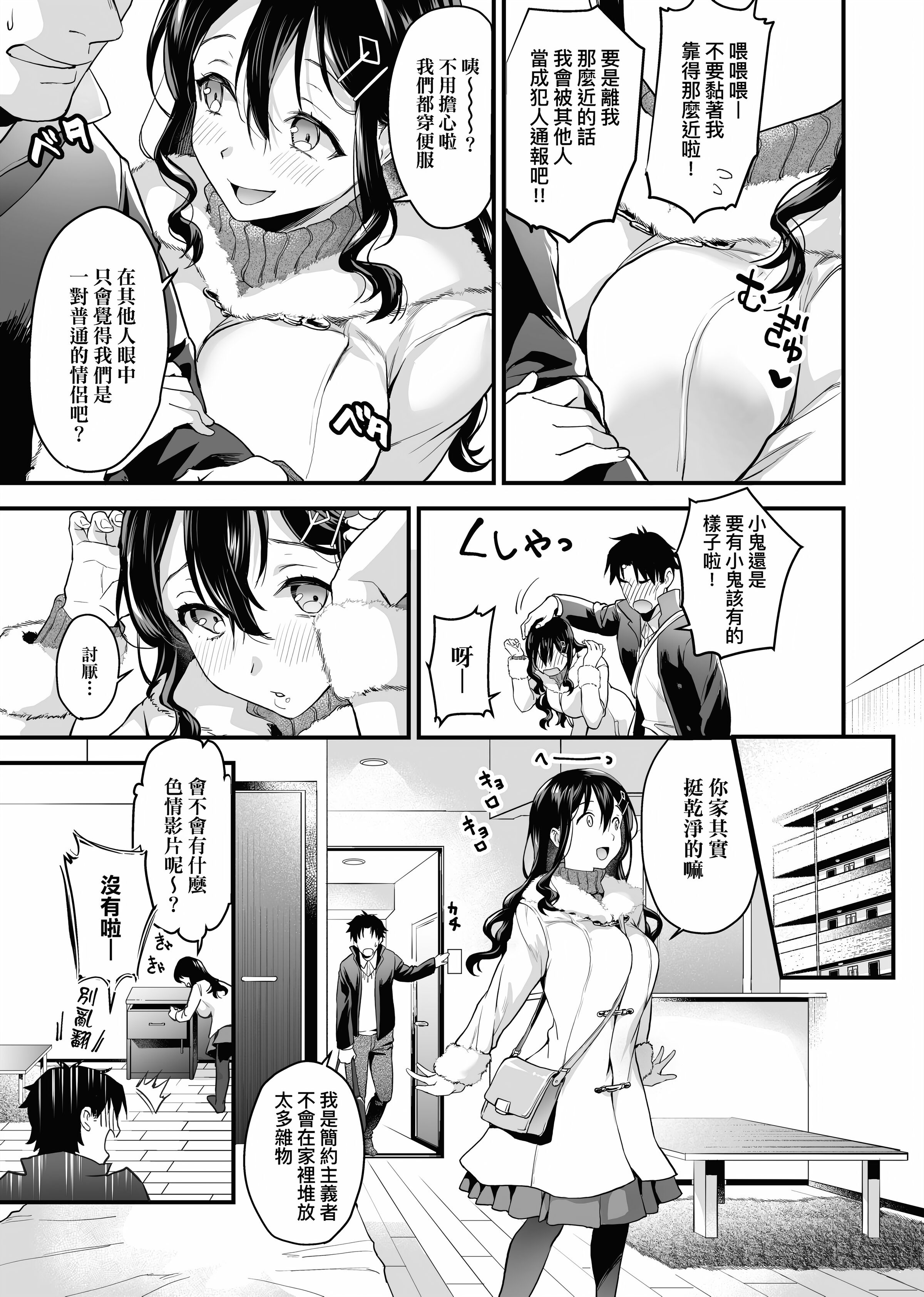 114