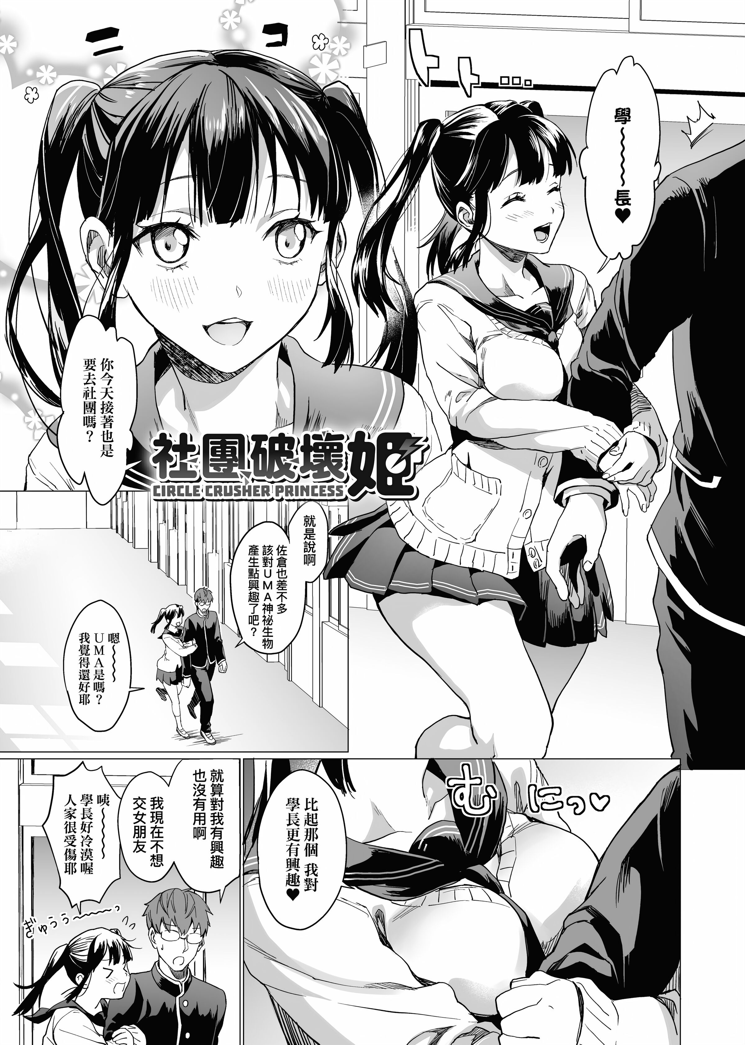 132