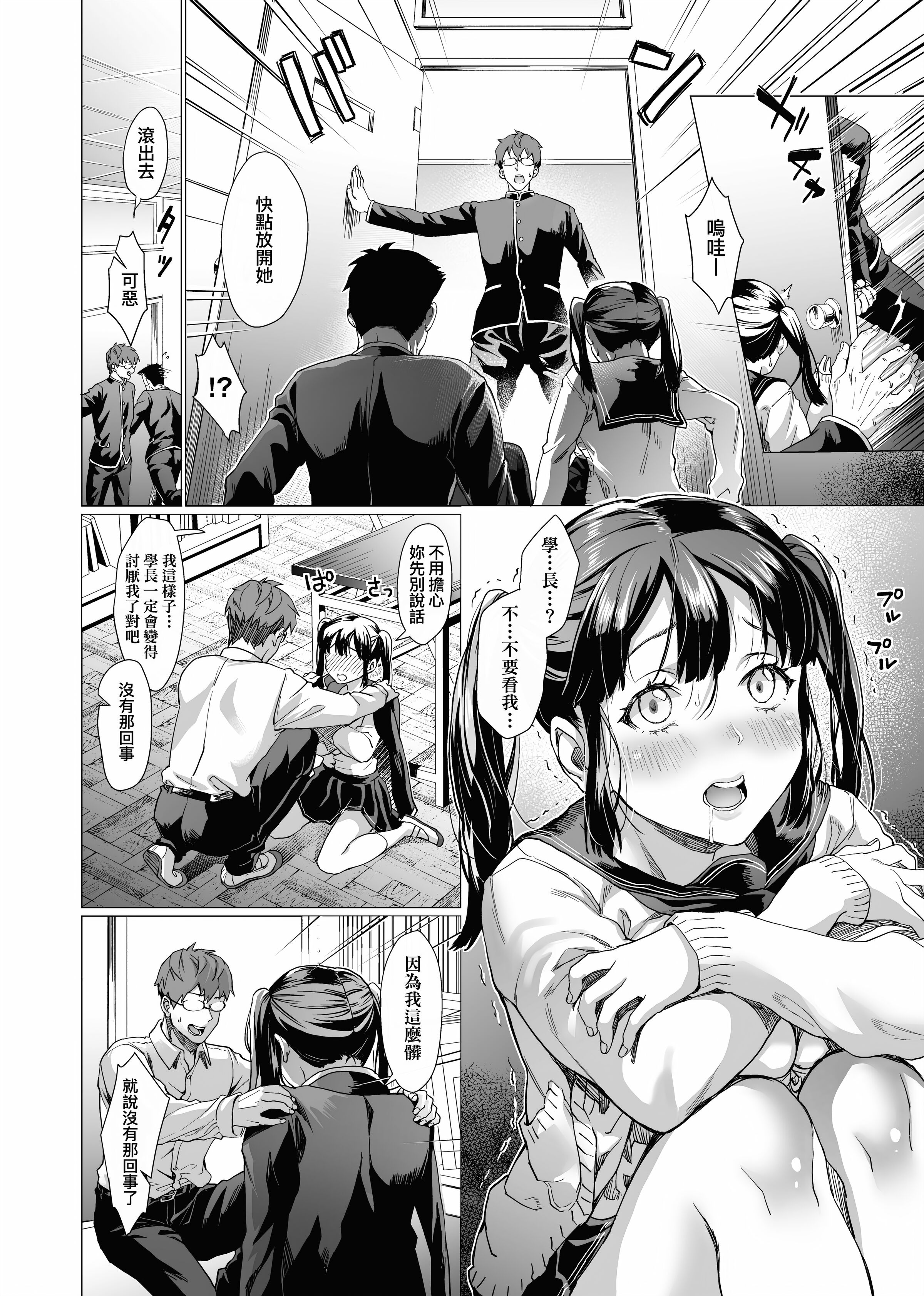 141