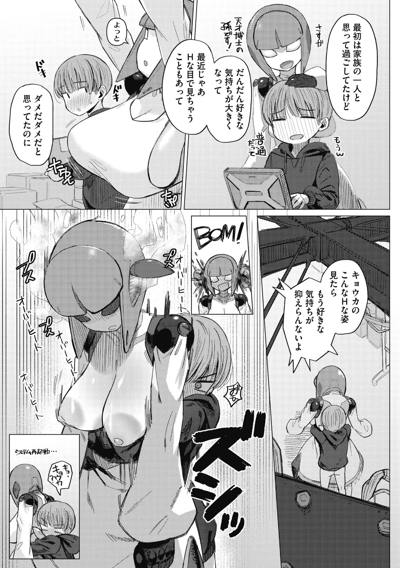 015