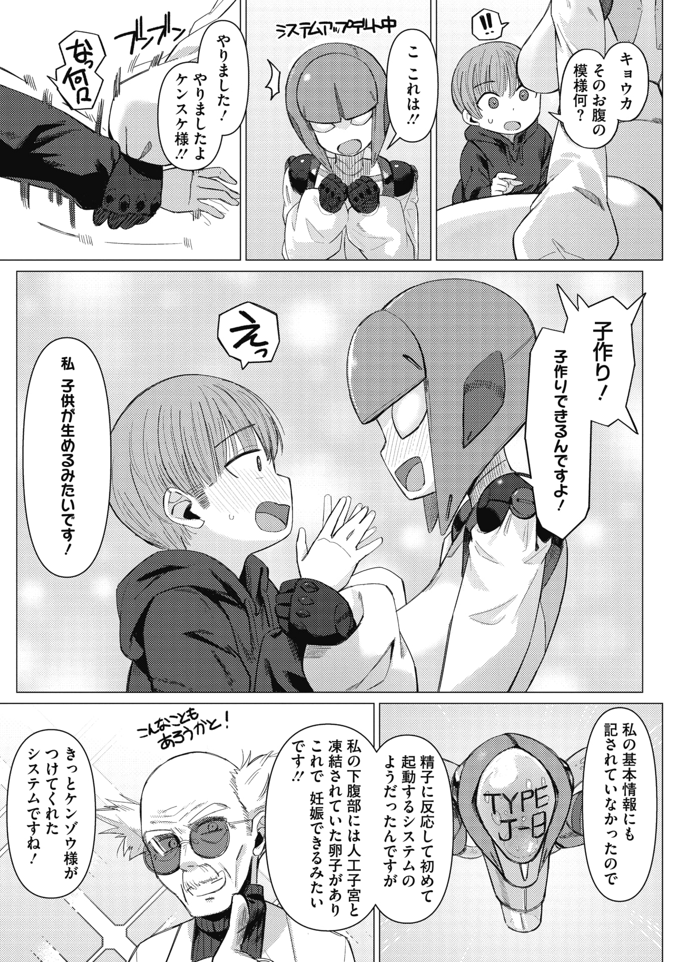 021