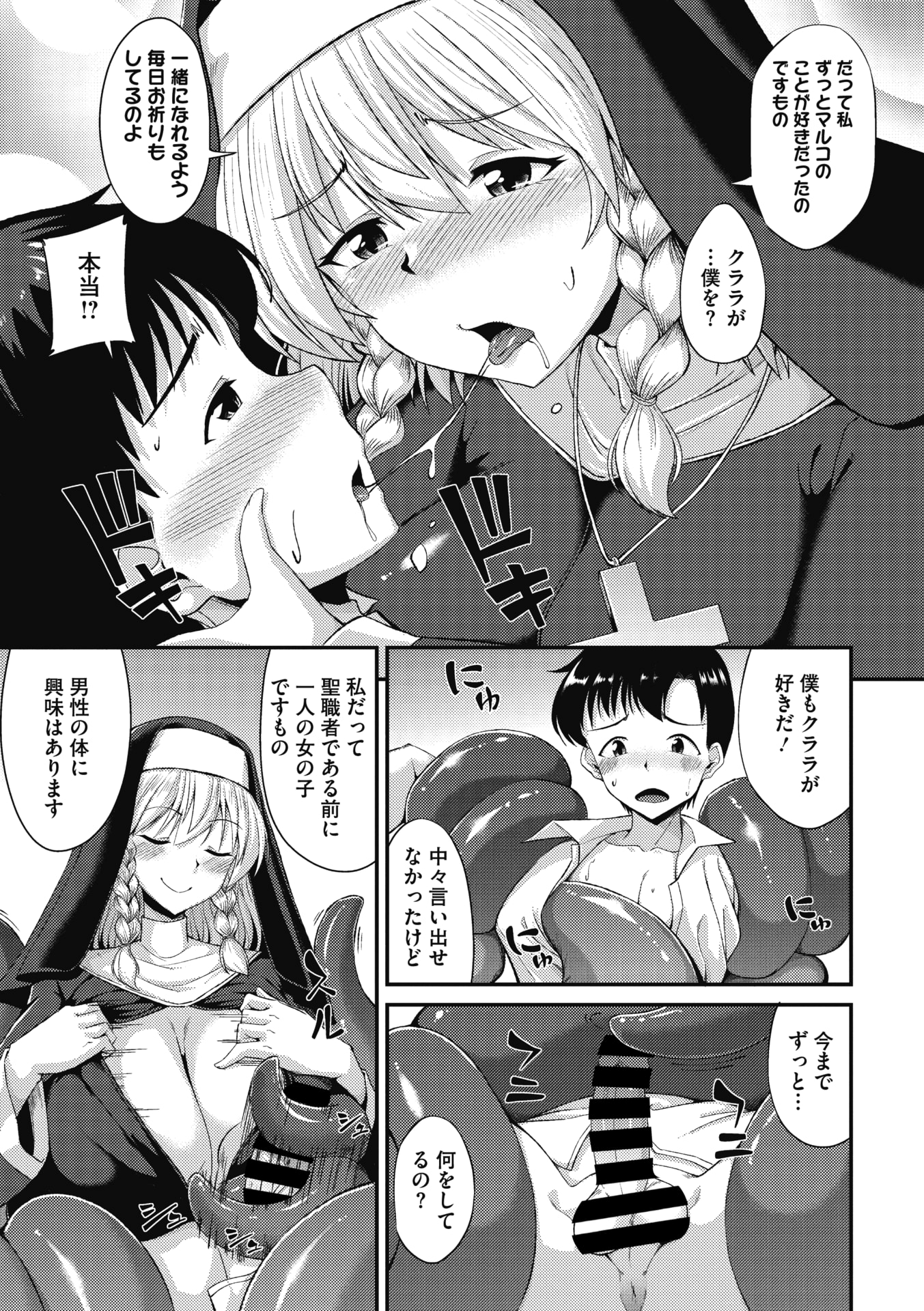 114