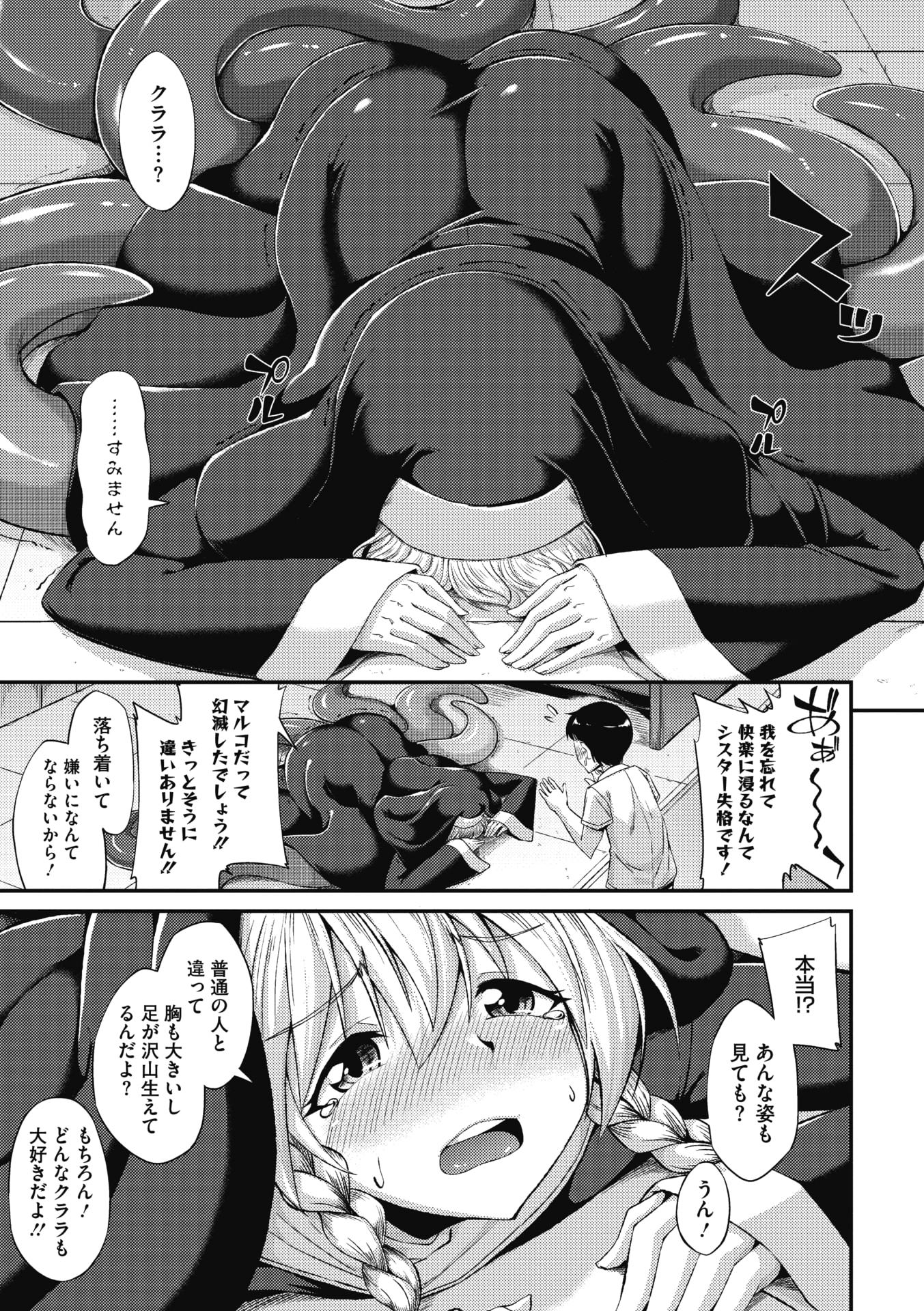 126