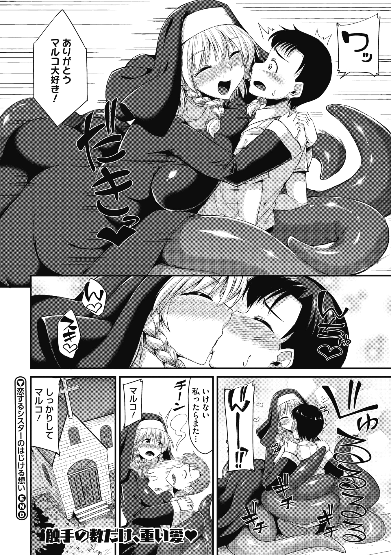 127