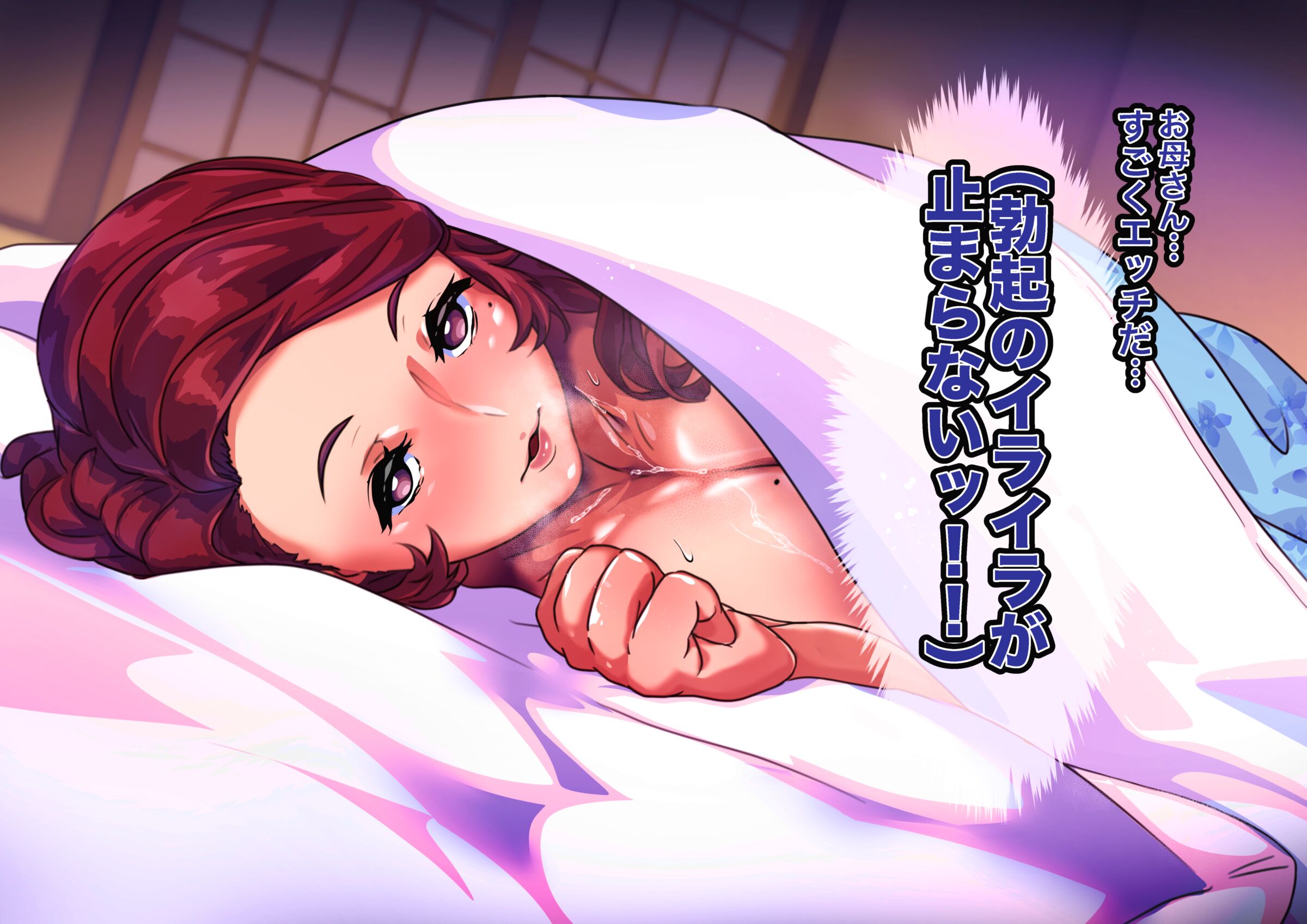 081