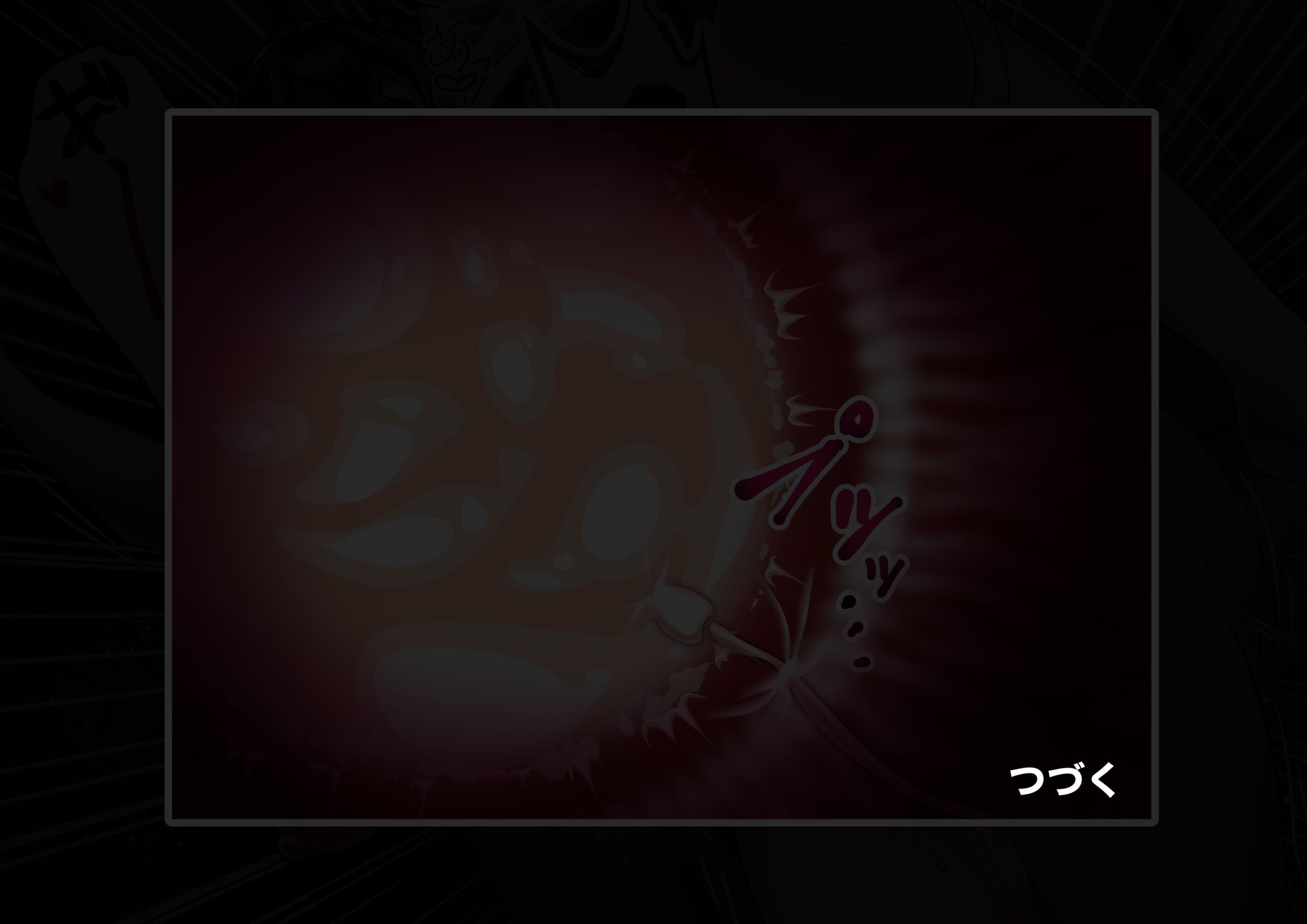 210