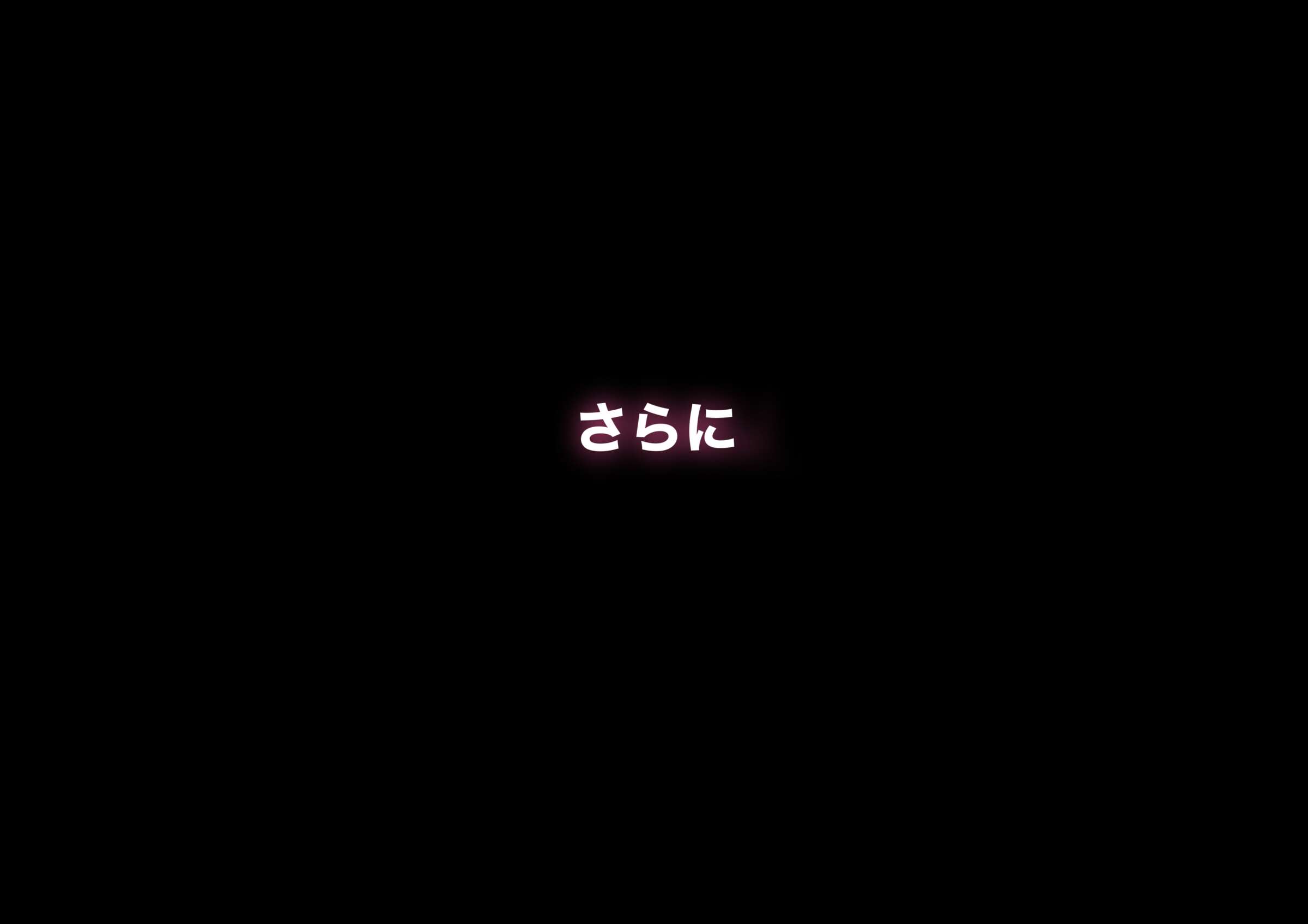 220