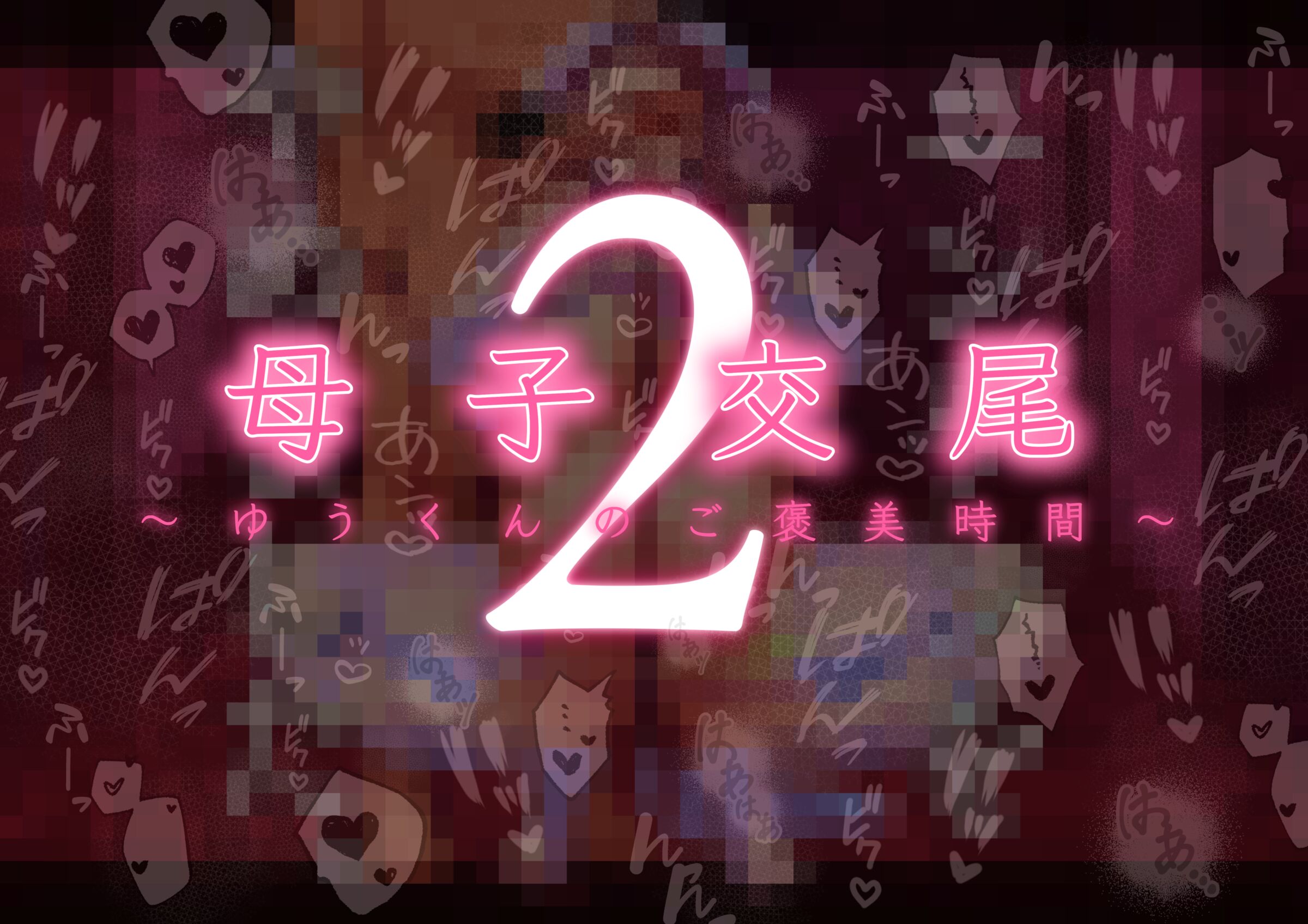 224